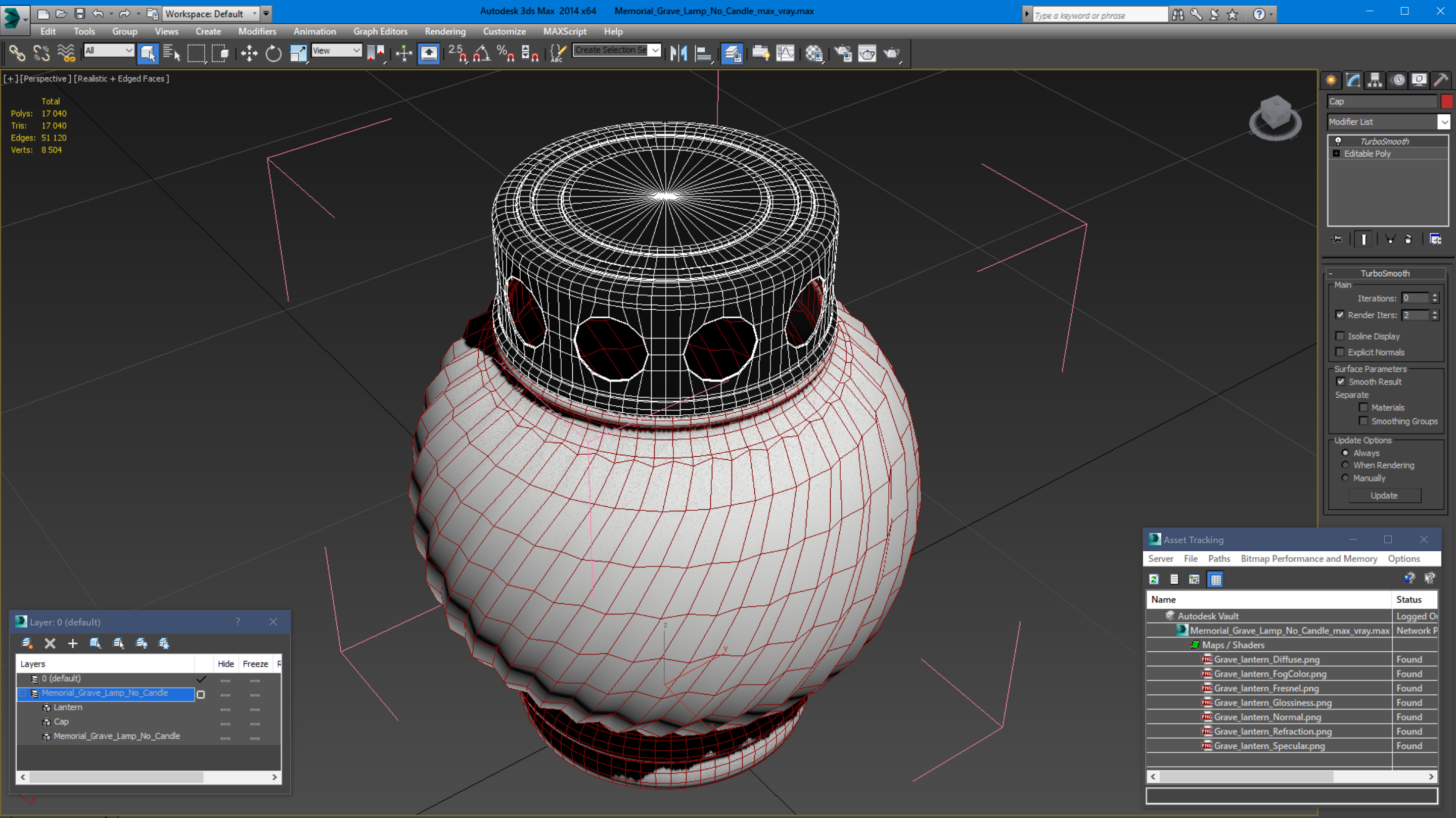 Memorial Grave Lamp No Candle 3D model