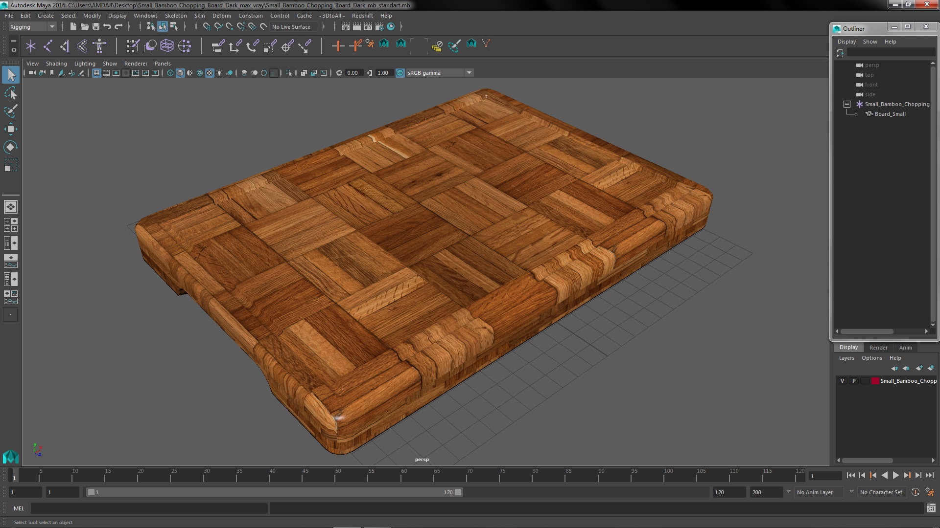 Small Bamboo Chopping Board Dark 3D