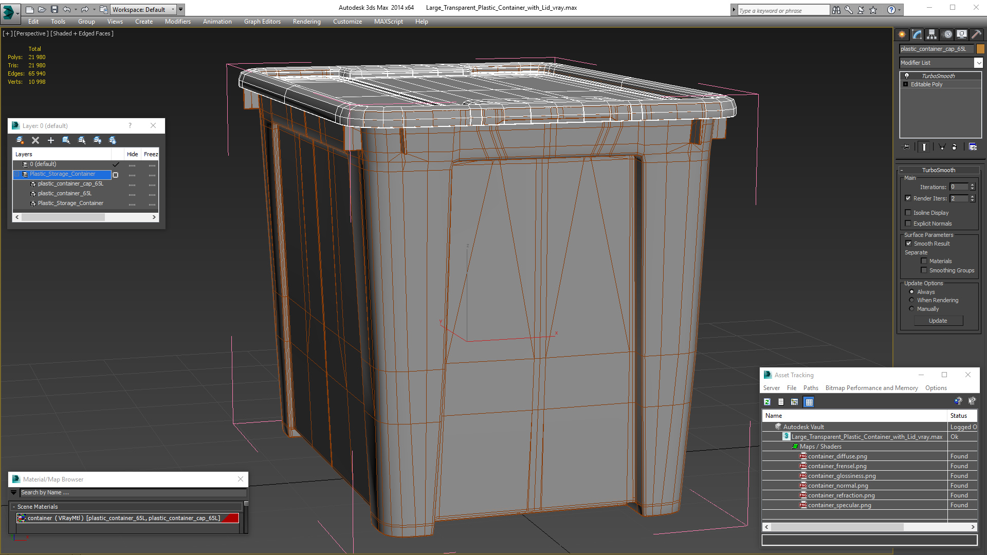 Large Transparent Plastic Container with Lid 3D model