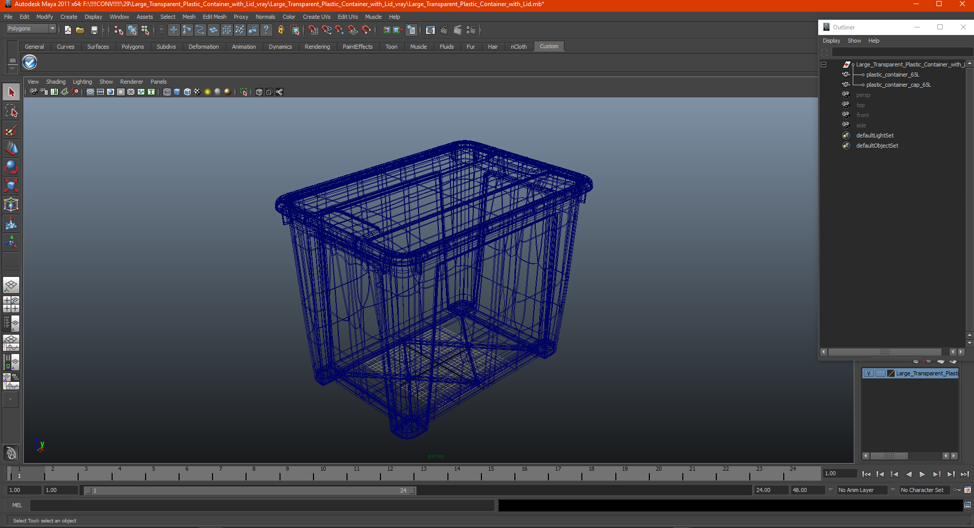Large Transparent Plastic Container with Lid 3D model