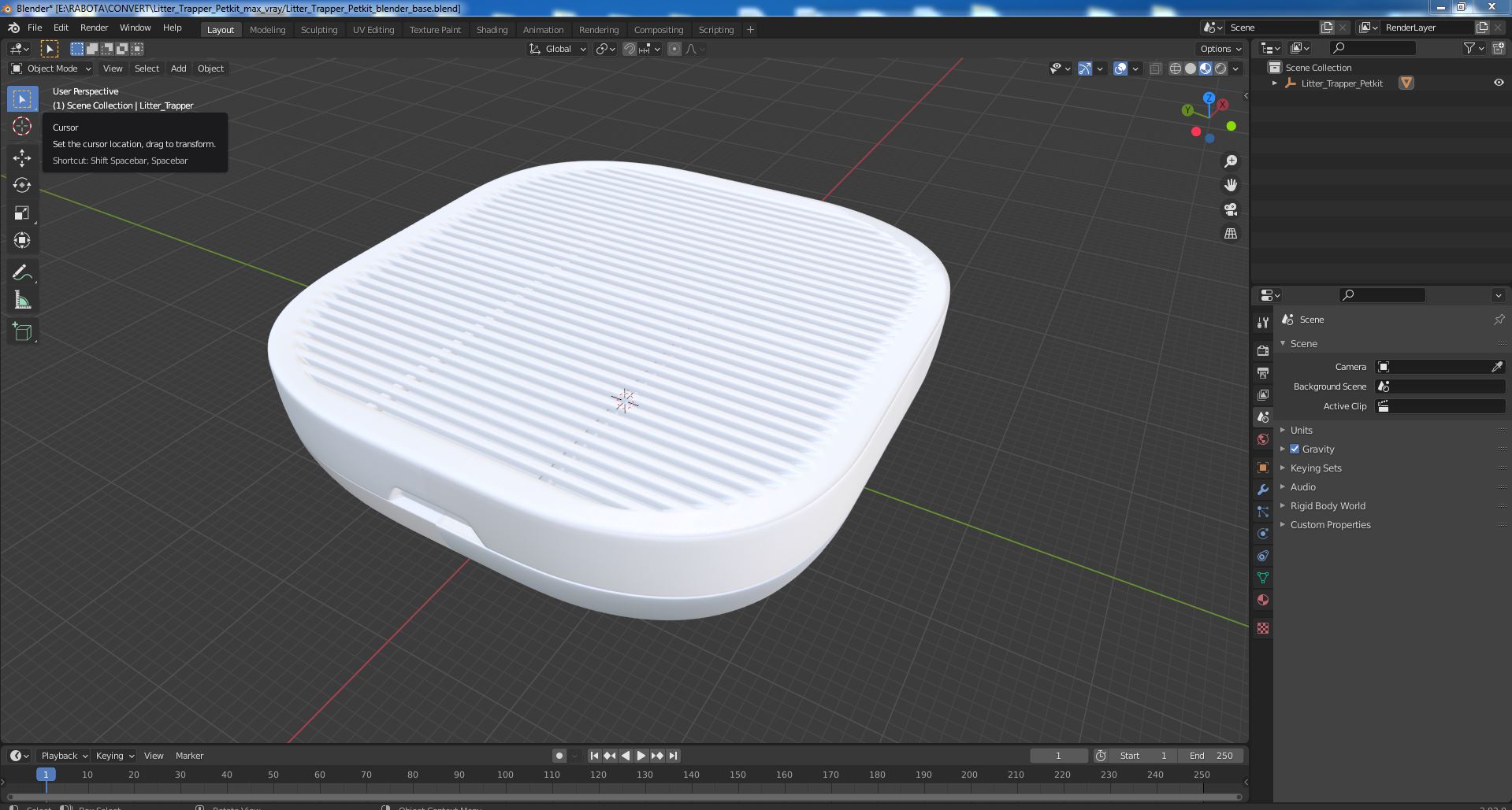 3D Litter Trapper Petkit
