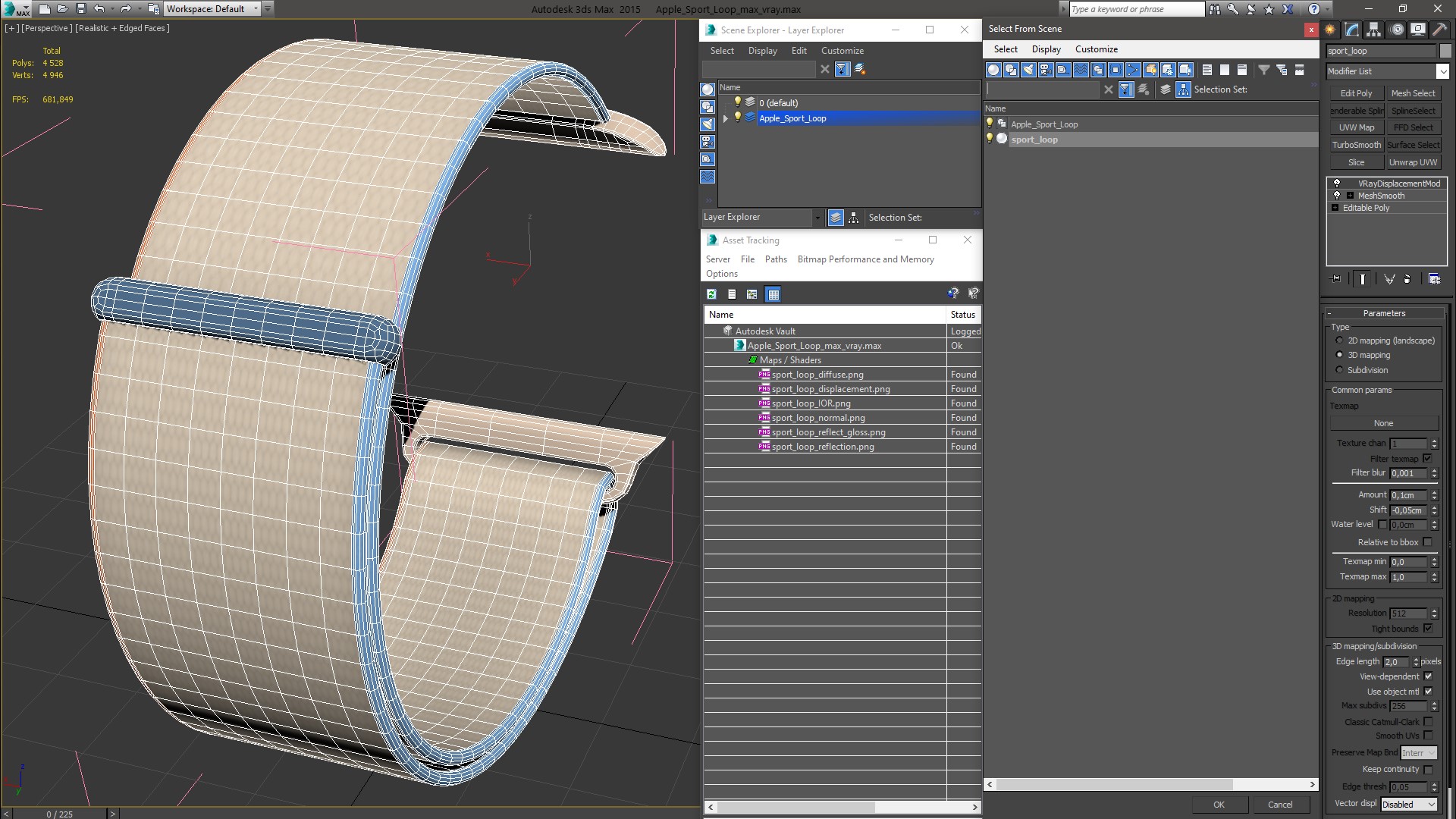3D Apple Sport Loop
