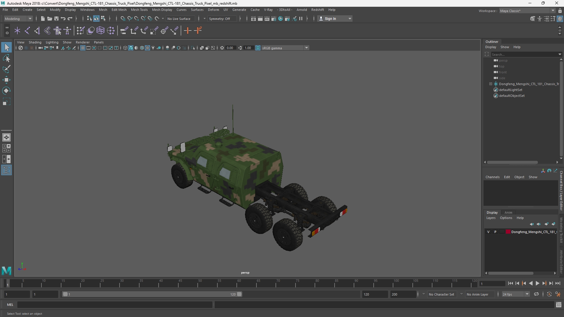 Dongfeng Mengshi CTL-181 Chassis Truck Pixel - view 11
