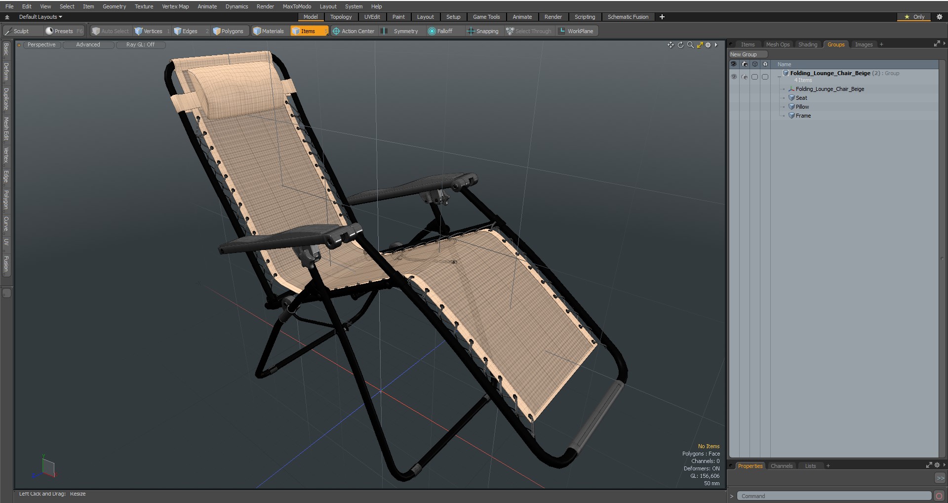 3D Folding Lounge Chair Beige