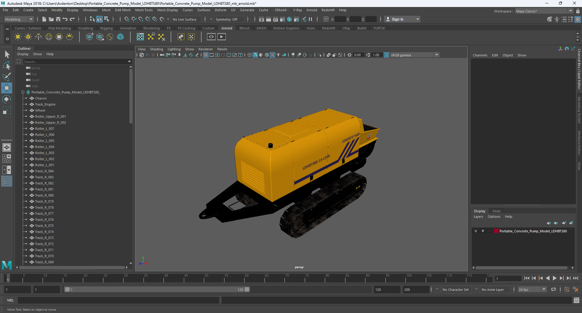 Portable Concrete Pump Model LDHBTS80 3D