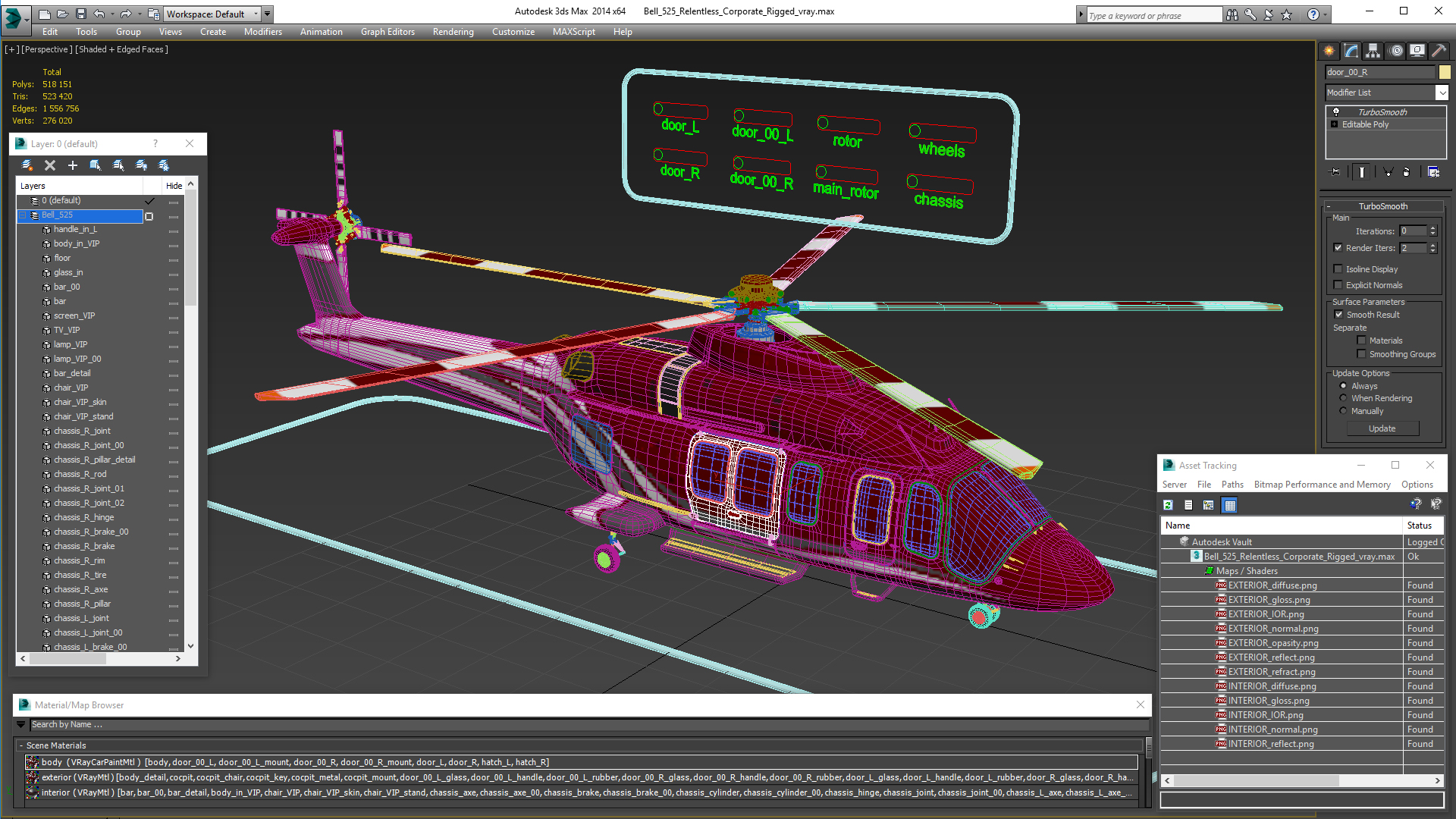 3D Bell 525 Relentless Corporate Rigged