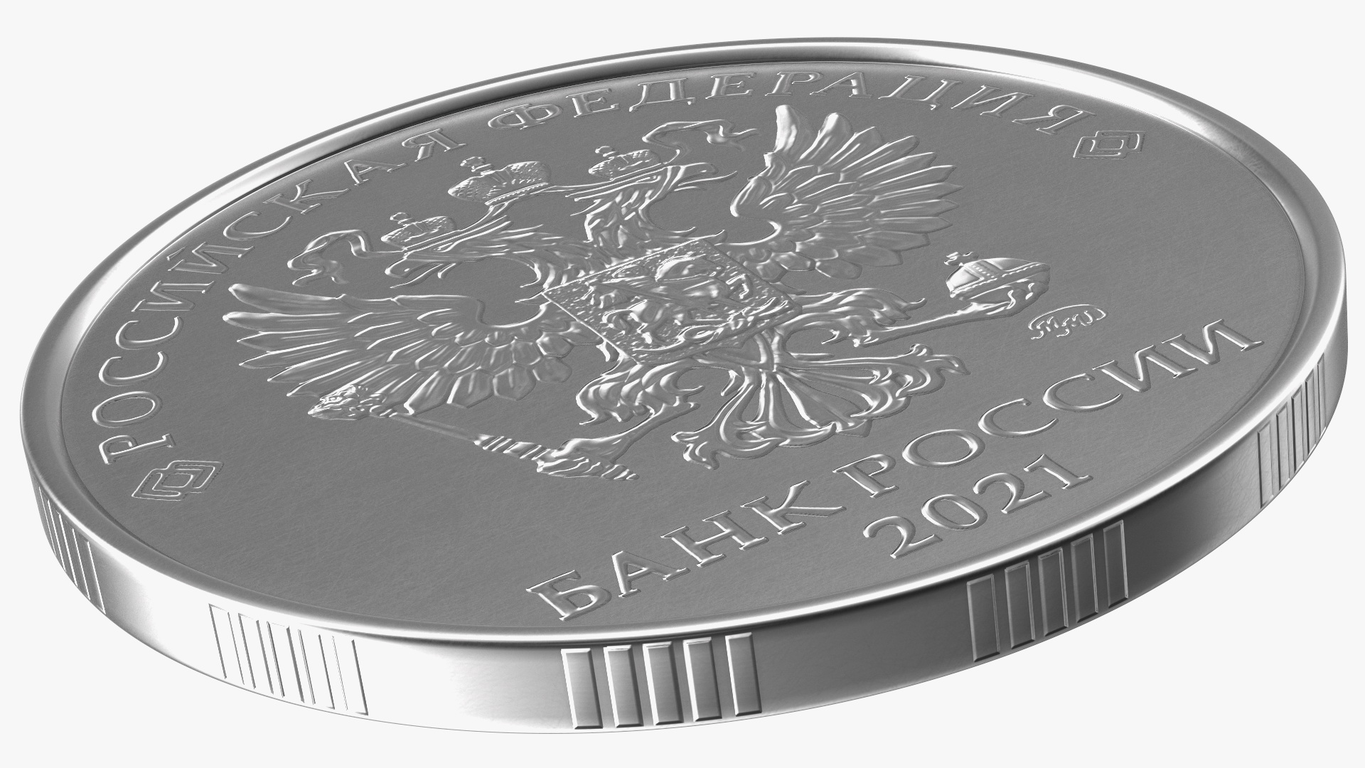 3D Russian 5 Rubles Coin