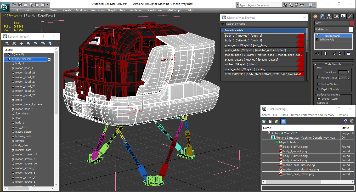 Airplane Simulator Machine Generic 3D model