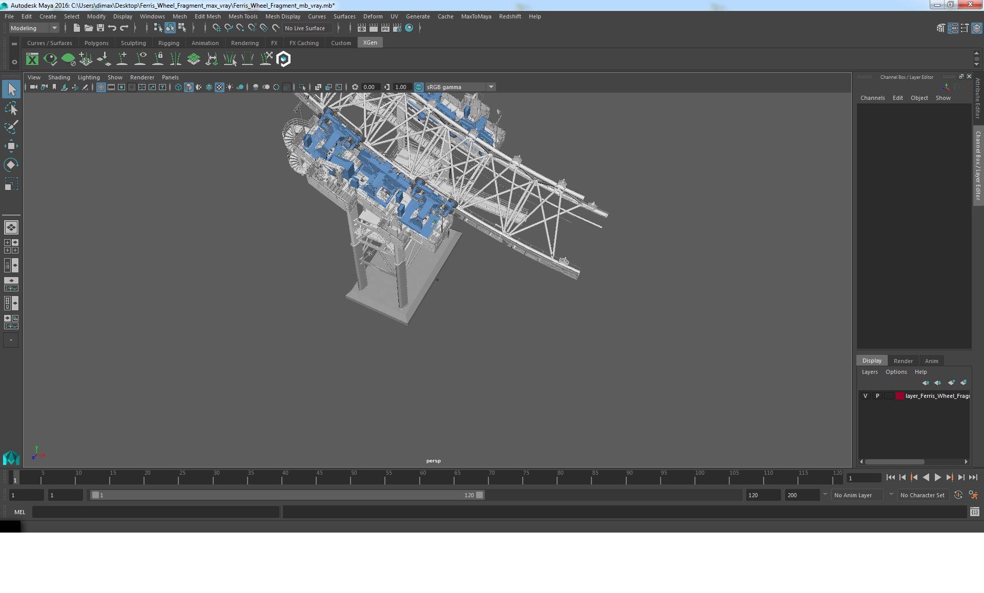 3D Ferris Wheel Fragment