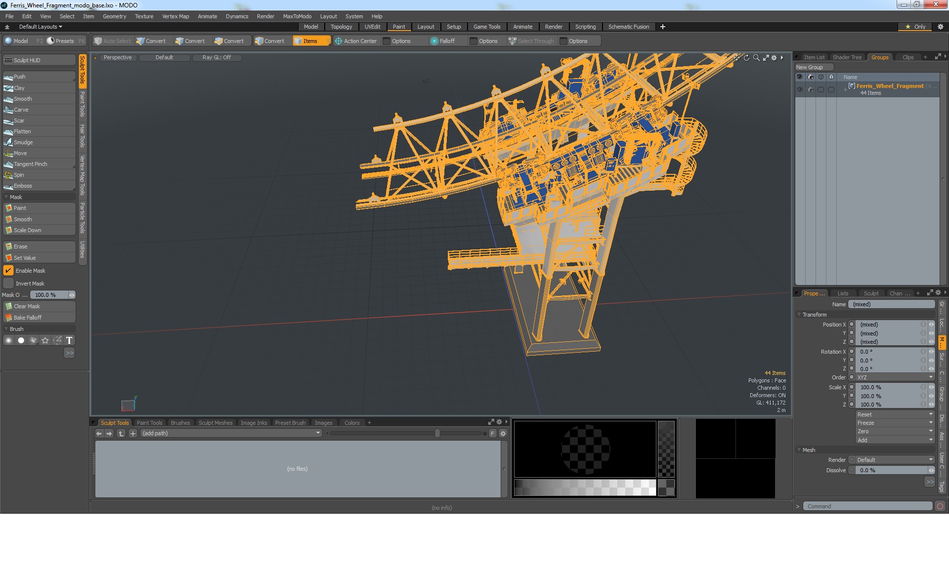 3D Ferris Wheel Fragment