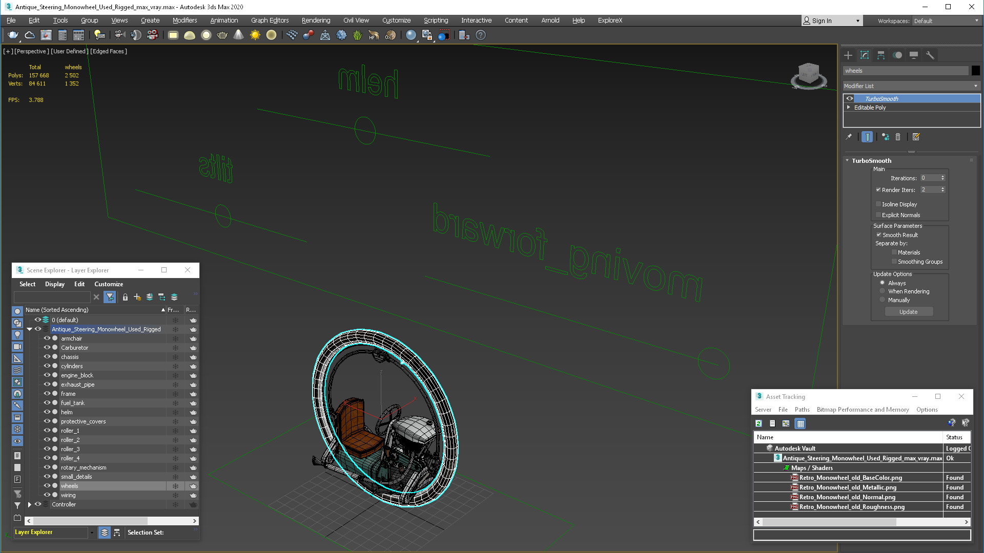 3D Antique Steering Monowheel Used Rigged model