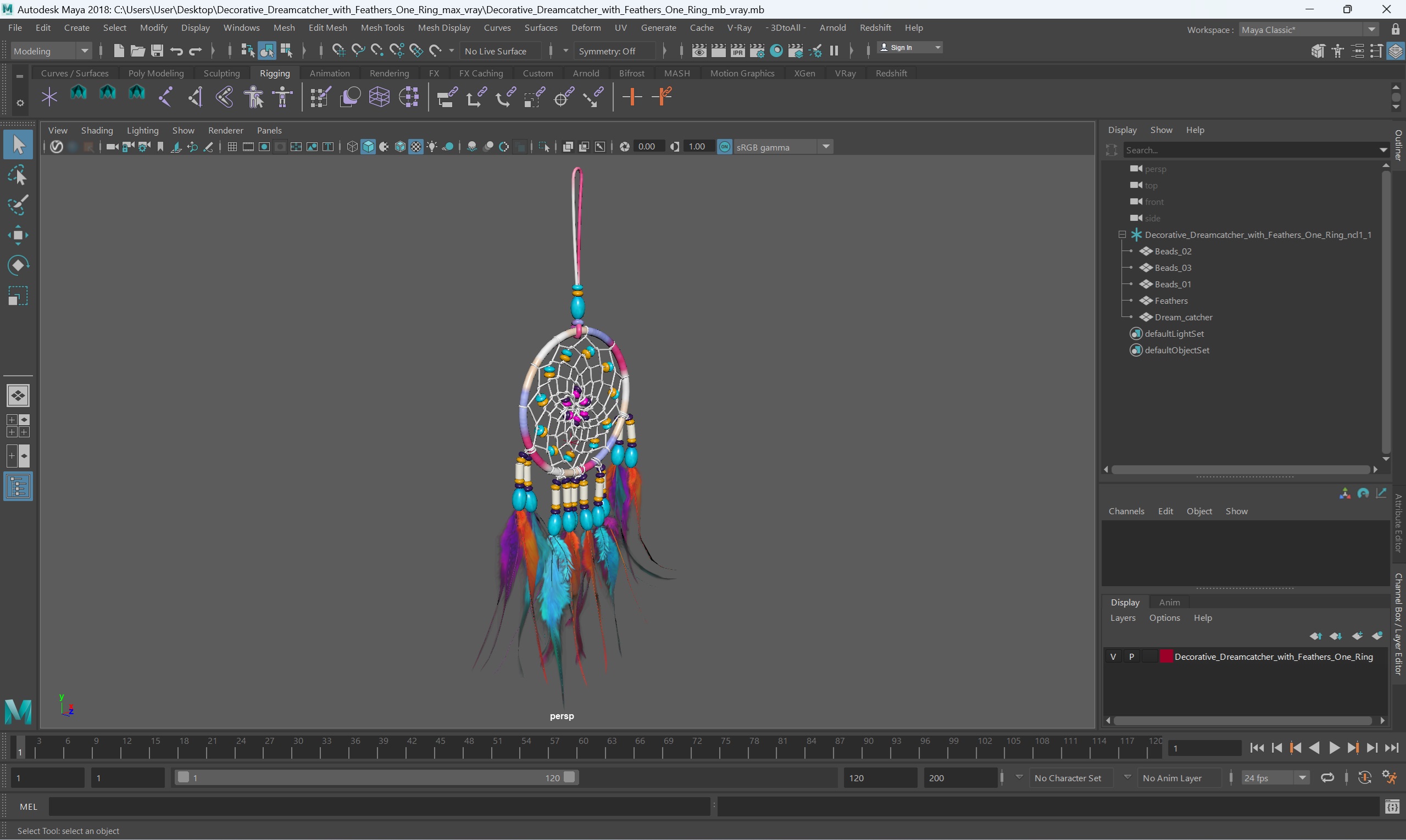 3D Decorative Dreamcatcher with Feathers One Ring