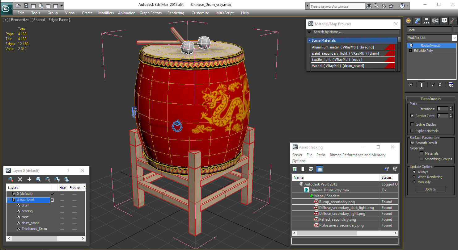 Chinese Drum 3D