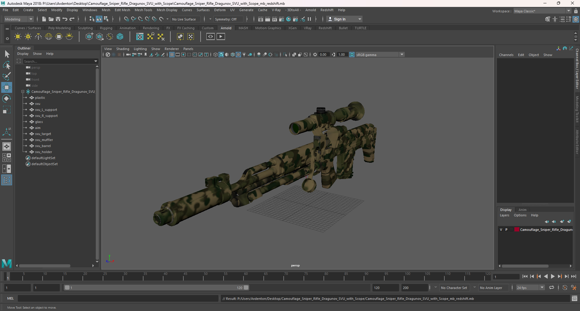 Camouflage Sniper Rifle Dragunov SVU with Scope 3D