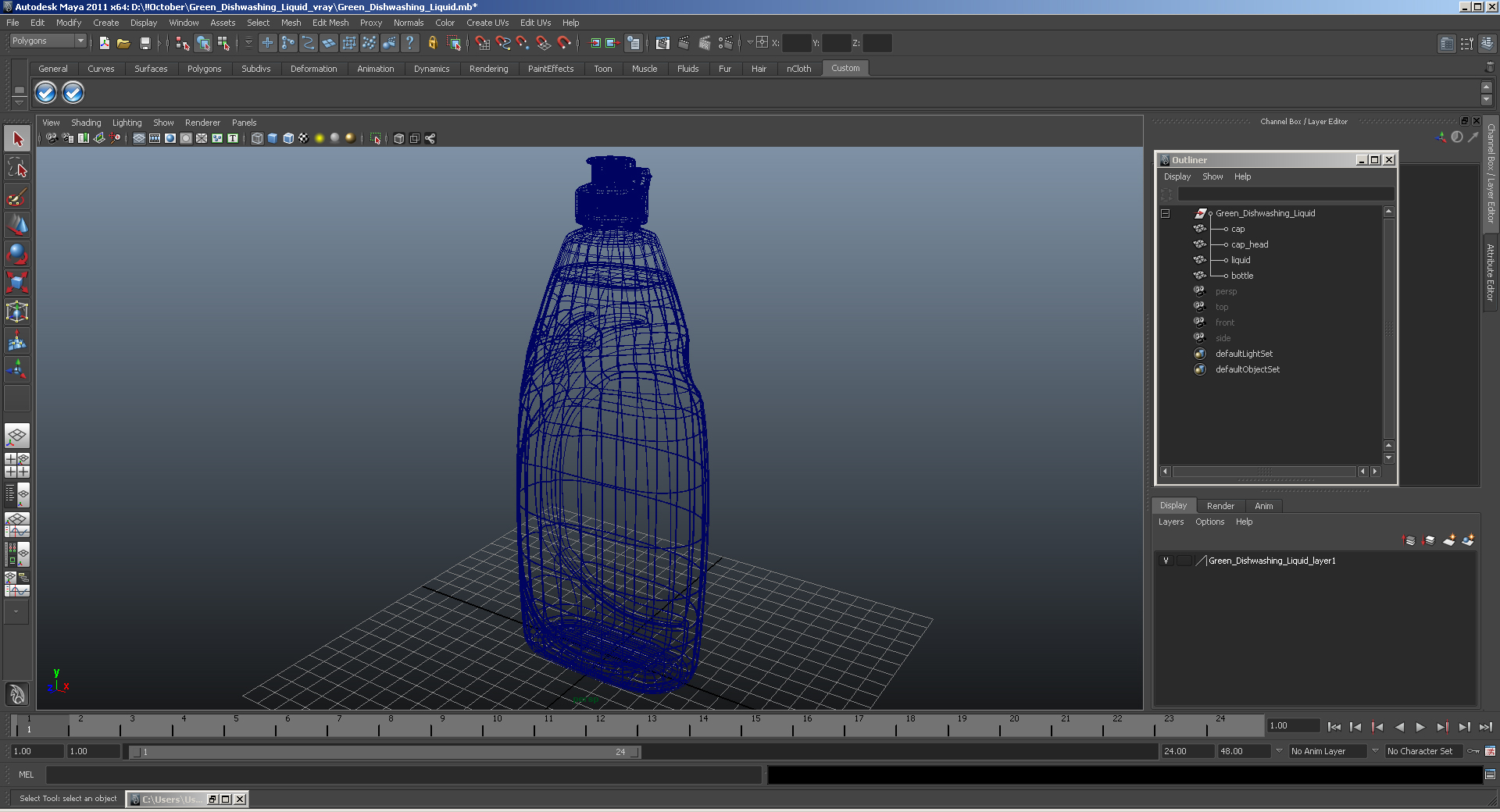 Green Dishwashing Liquid 3D model