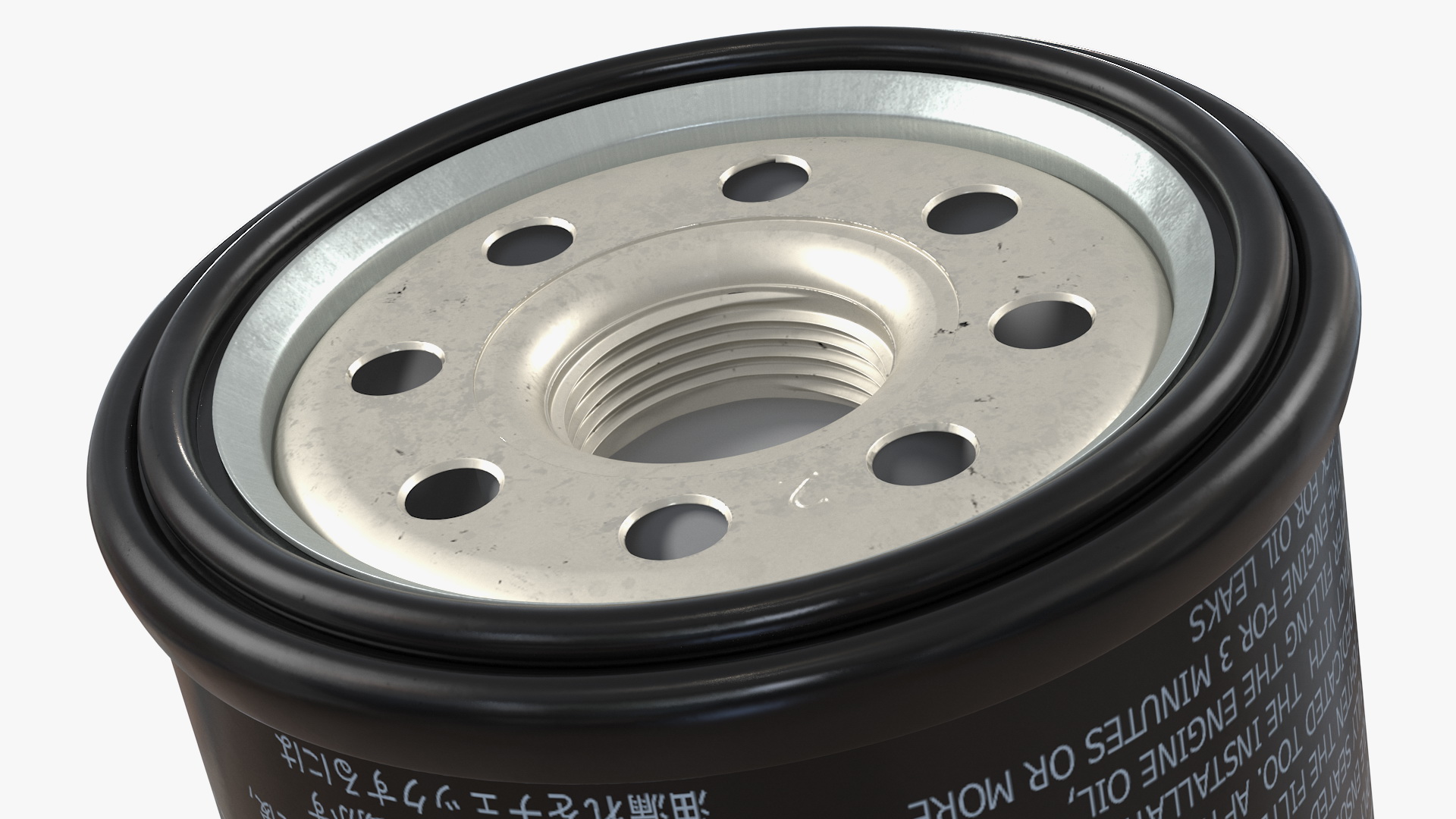 Denso Oil Filter for Toyota 3D