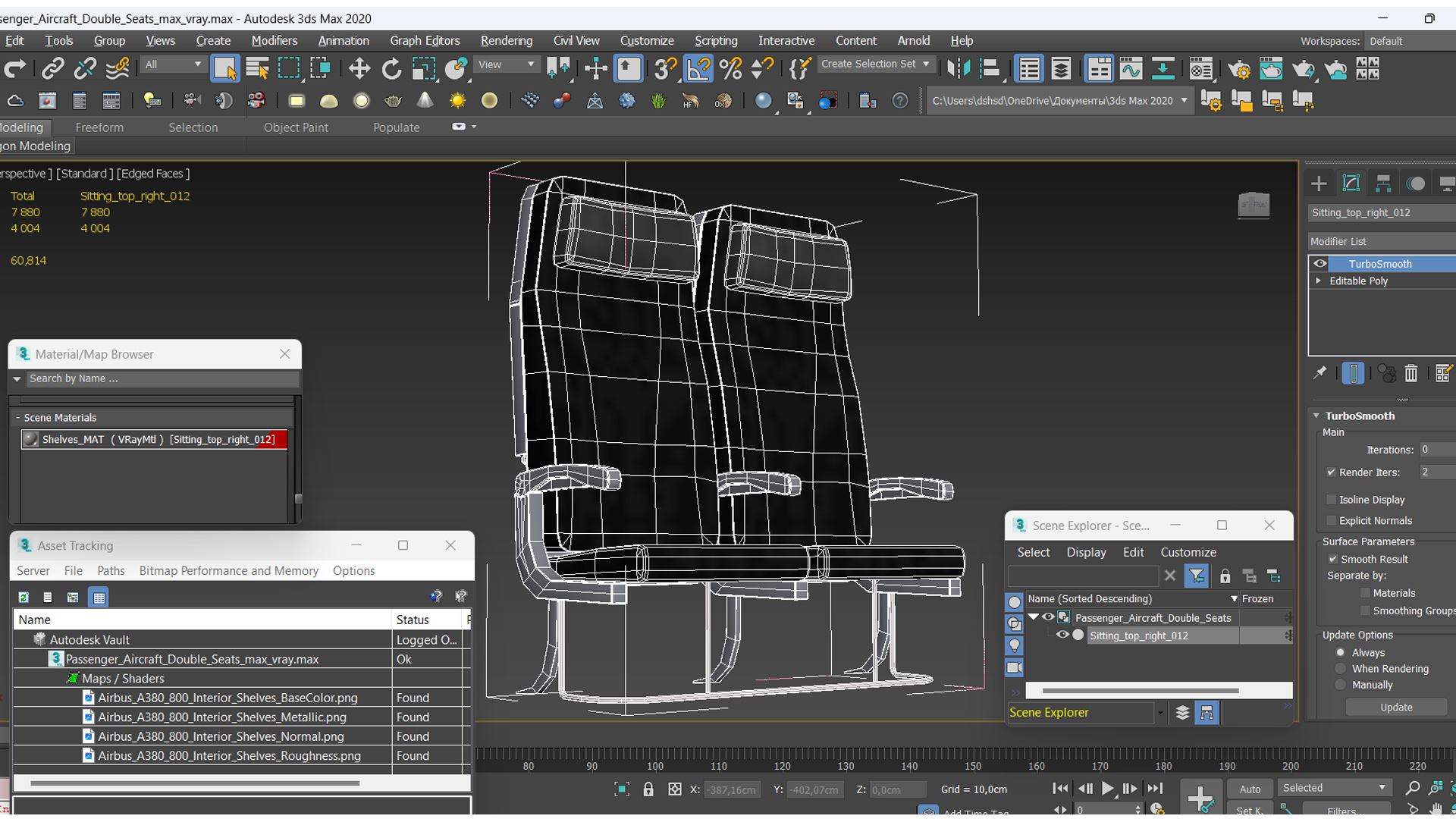 3D Passenger Aircraft Double Seats