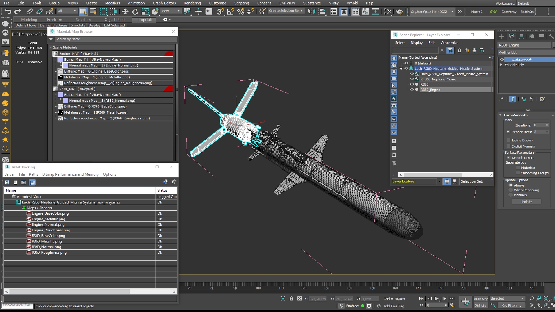 Luch R360 Neptune Guided Missile System - view 9