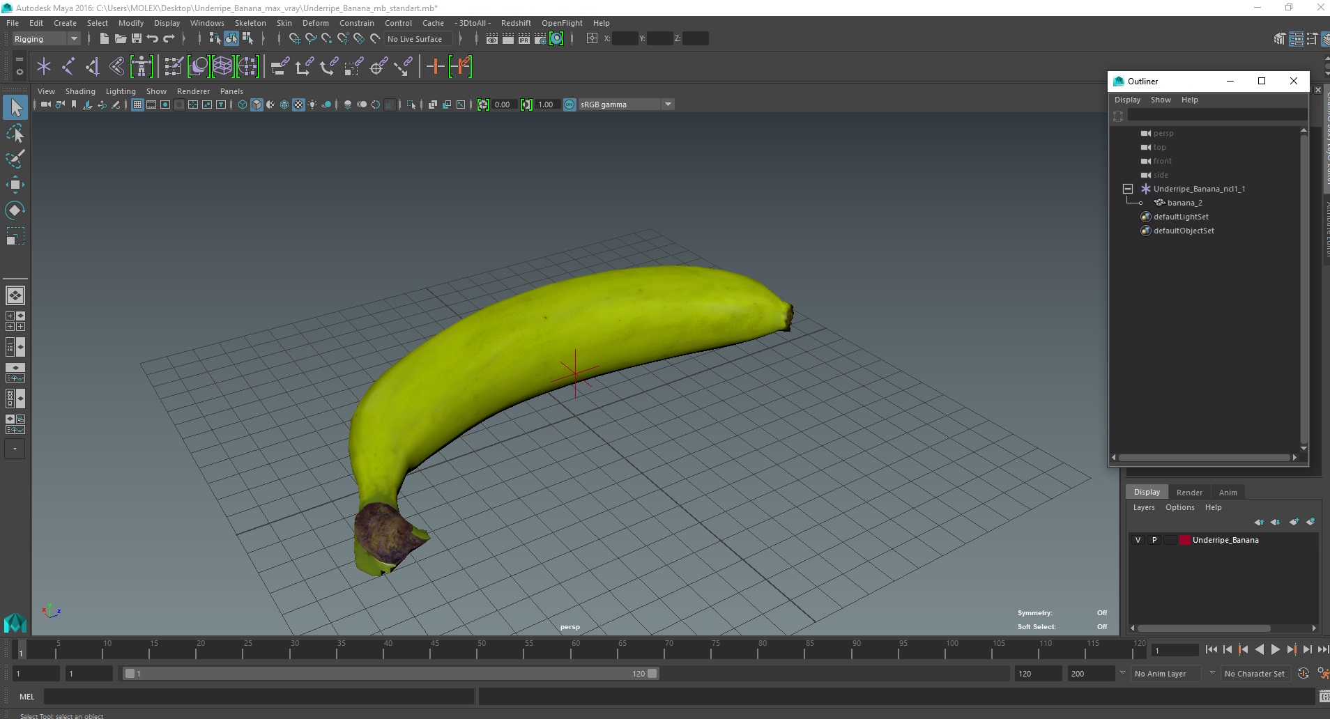 3D Underripe Banana