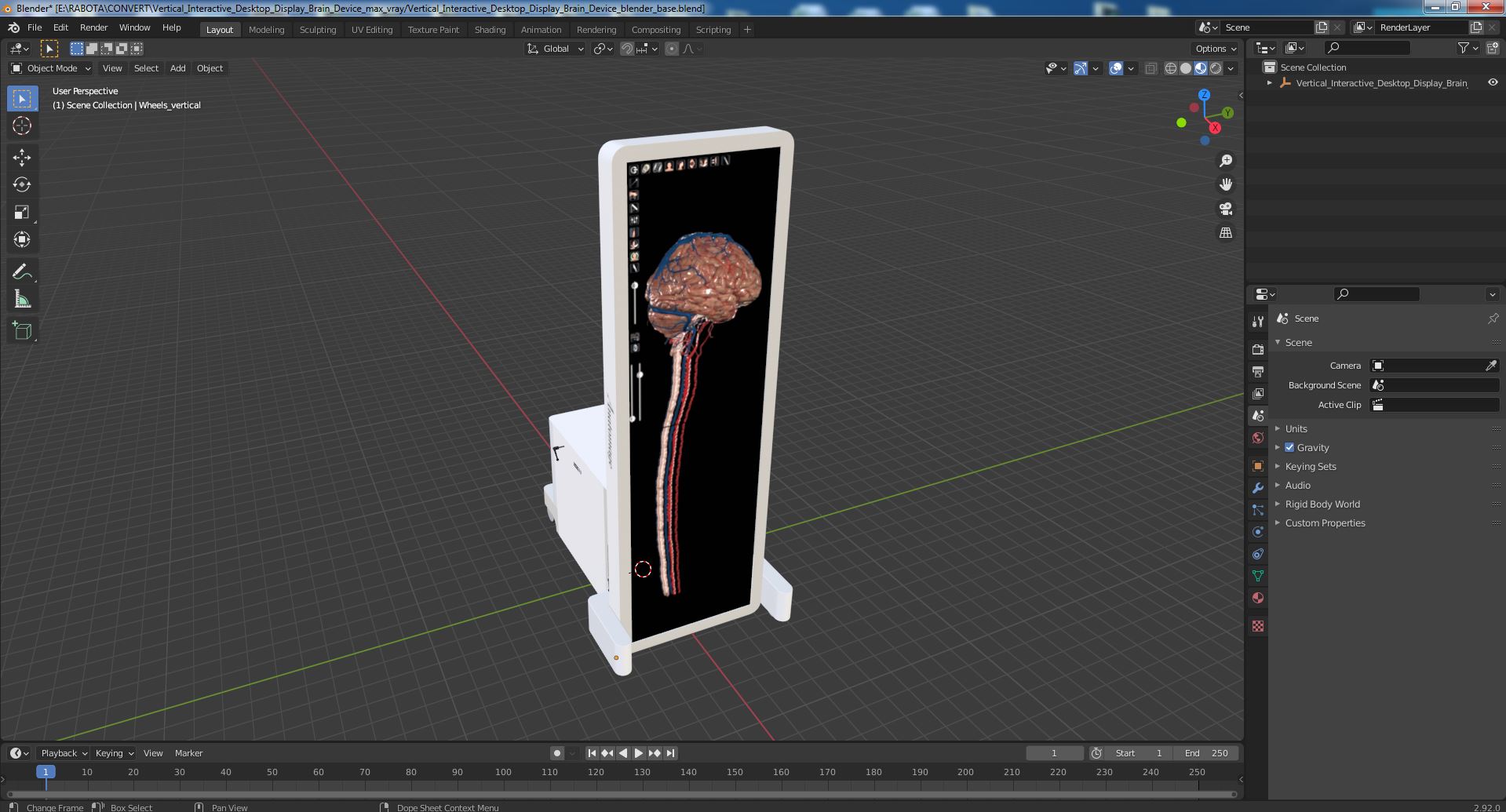 Vertical Interactive Desktop Display Brain Device 3D model