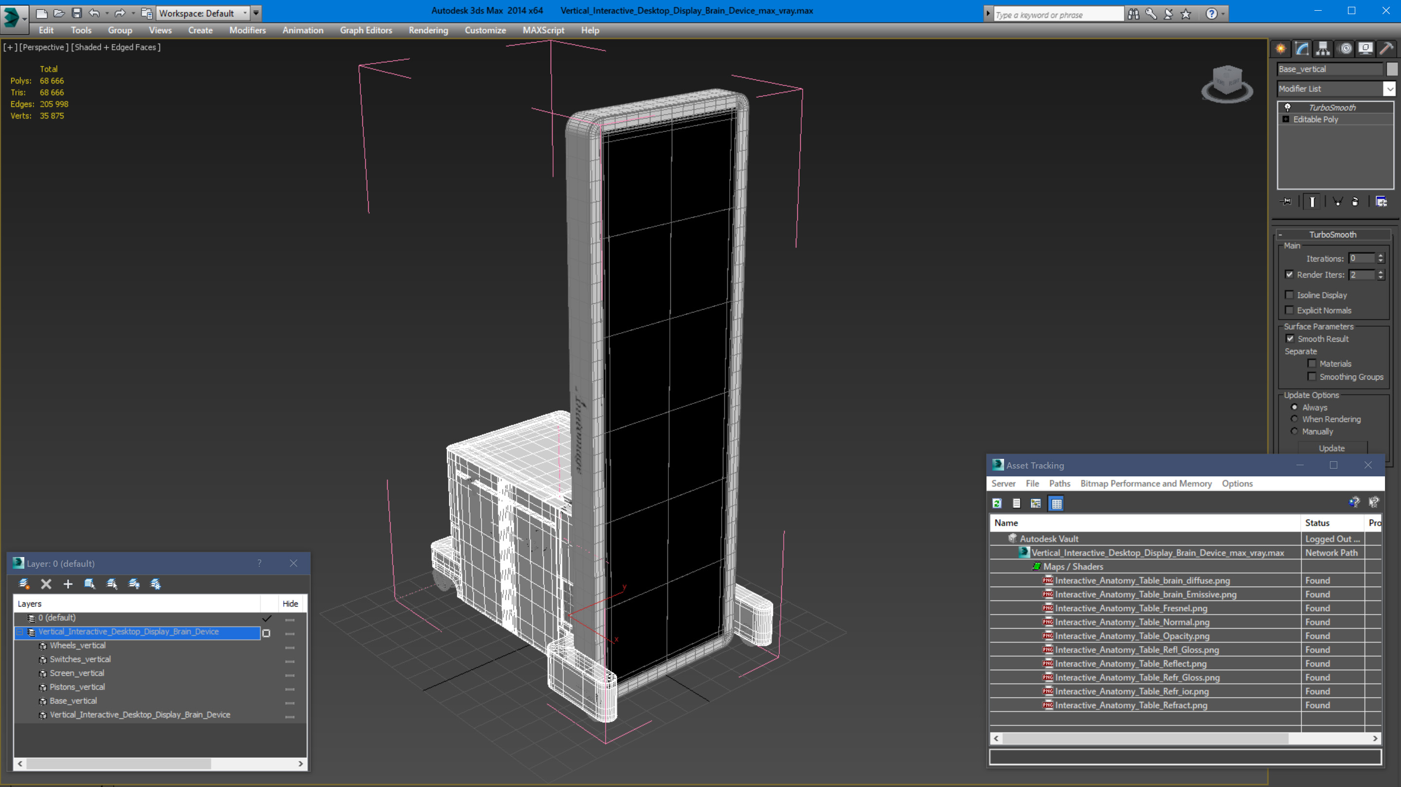Vertical Interactive Desktop Display Brain Device 3D model