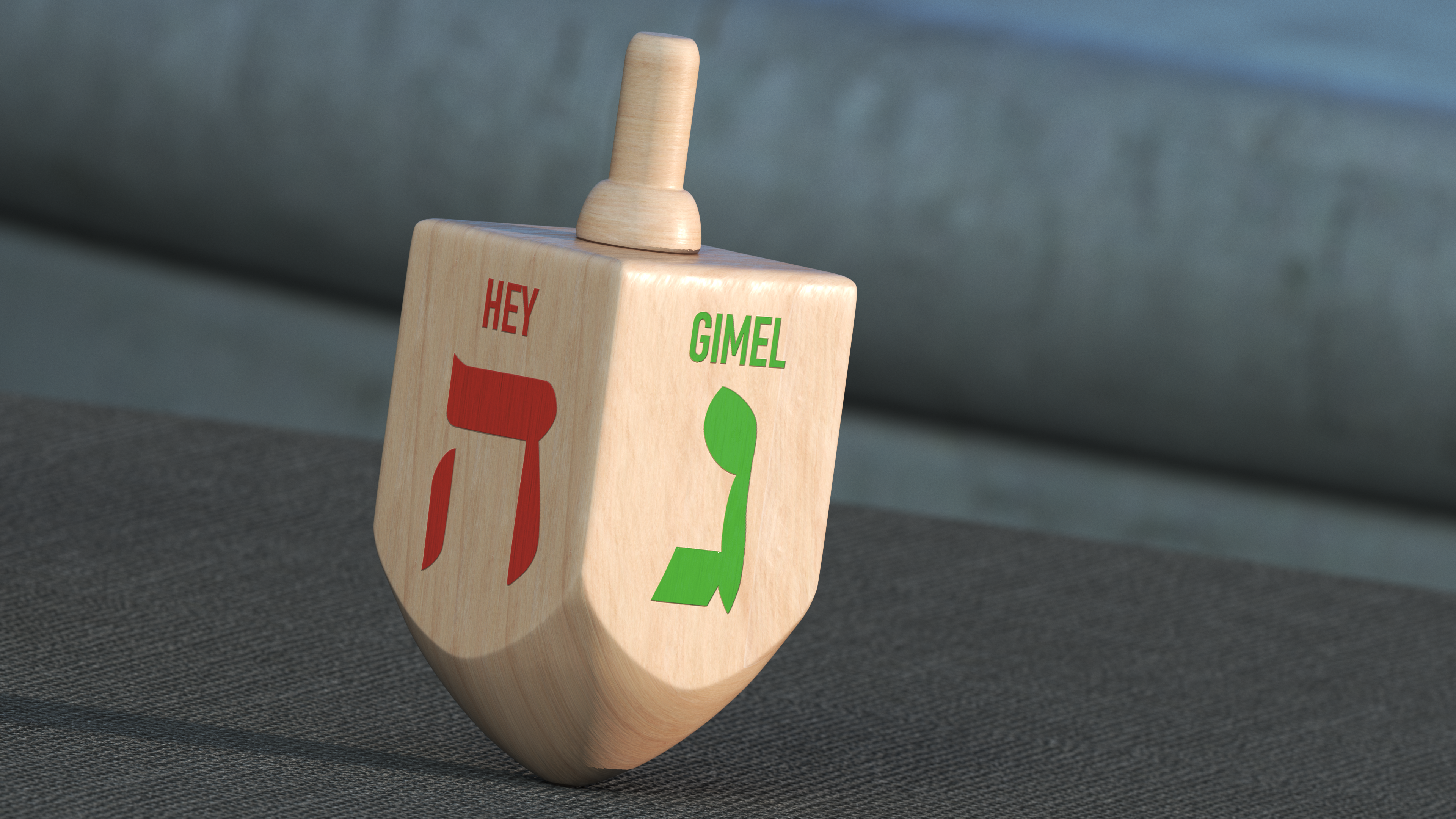 Ordinary Dreidel, view 8