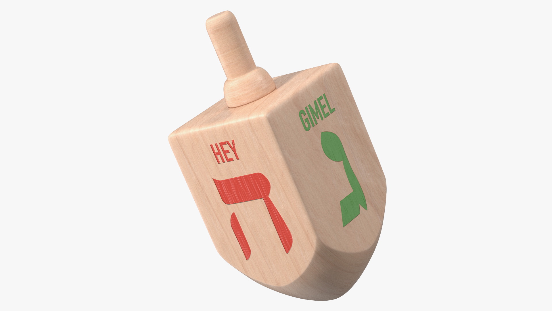 3D Ordinary Dreidel