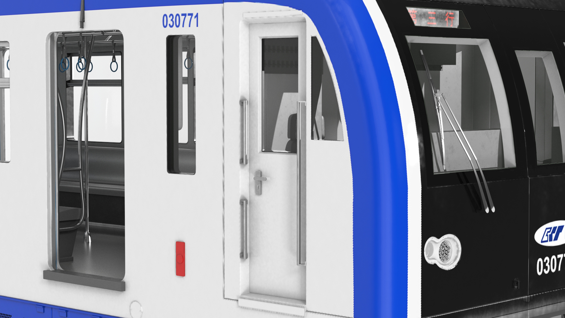 3D model Chongqing Monorail Train Rigged for Cinema 4D
