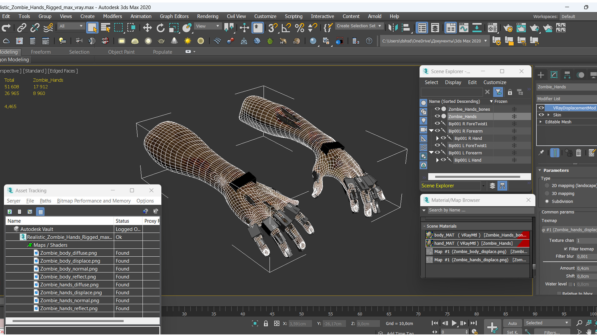 Realistic Zombie Hands Rigged 3D model