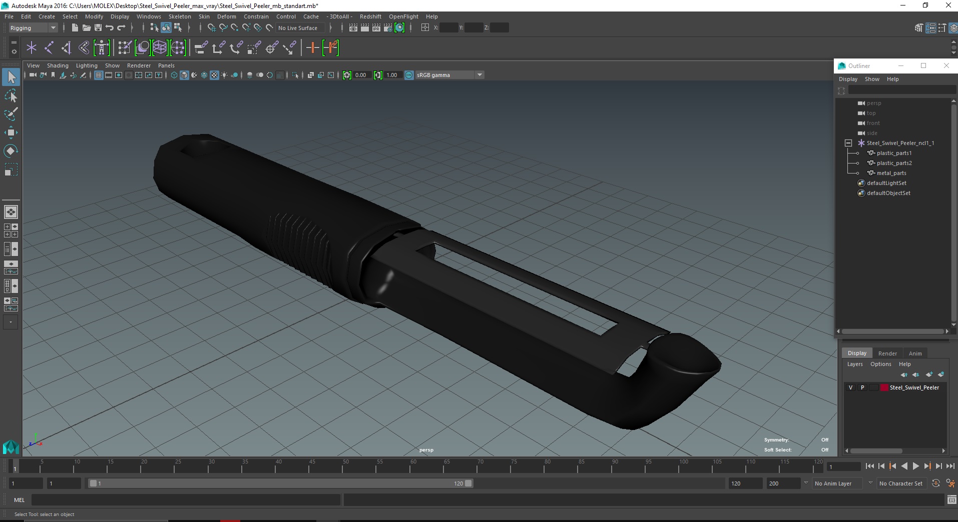 Steel Swivel Peeler 3D model