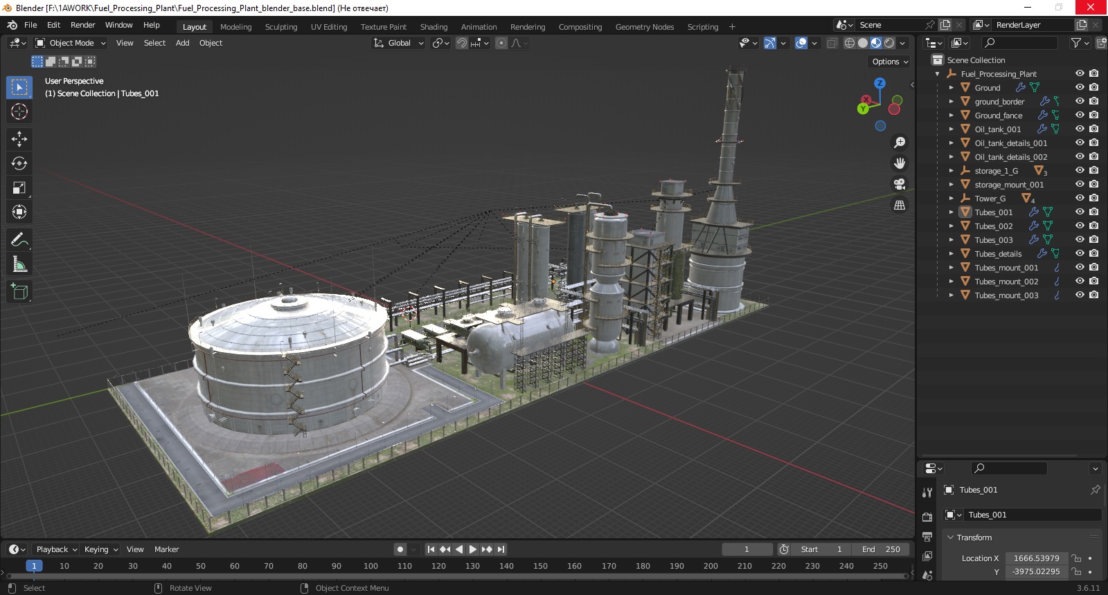 3D Fuel Processing Plant