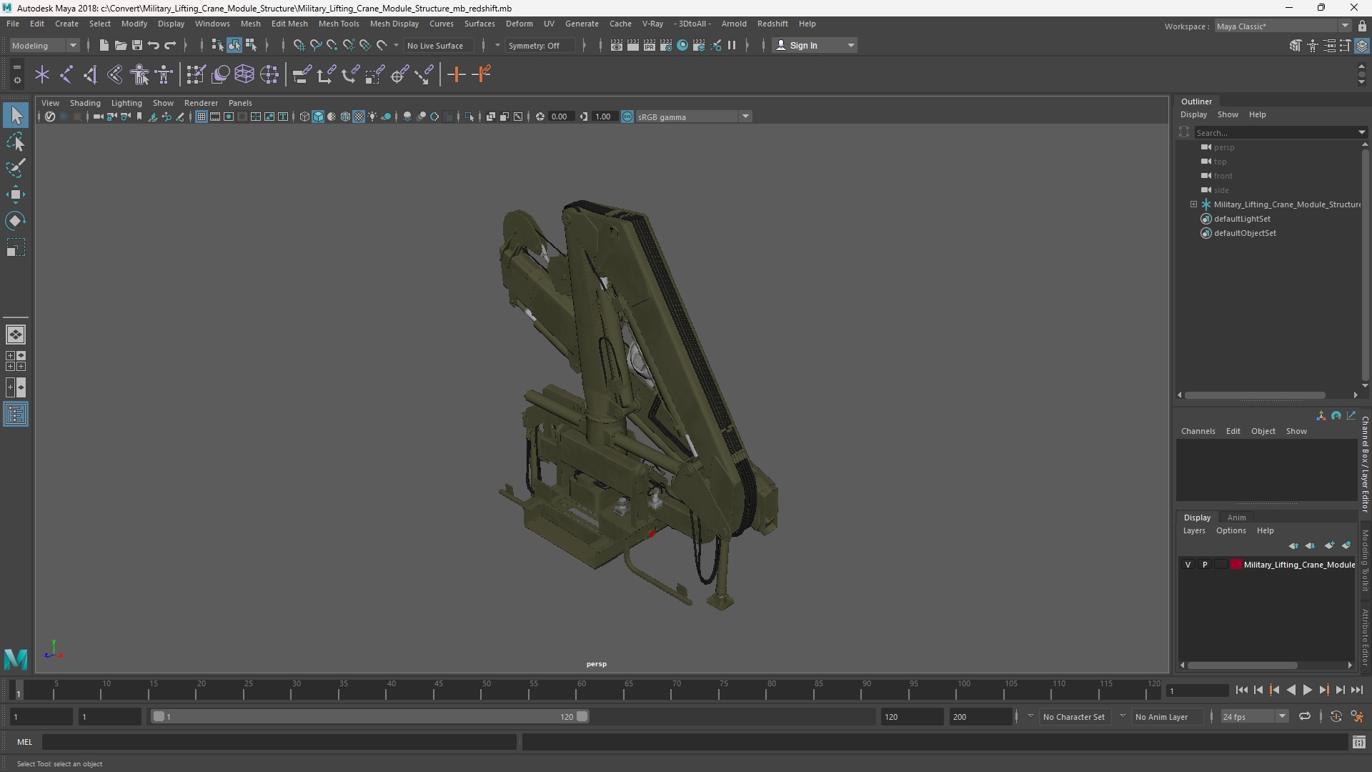 Military Lifting Crane Module Structure - view 11