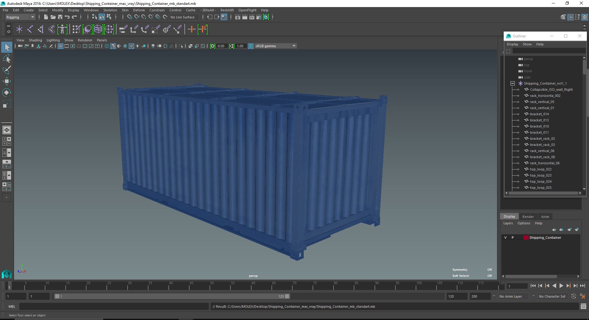 3D Shipping Container model