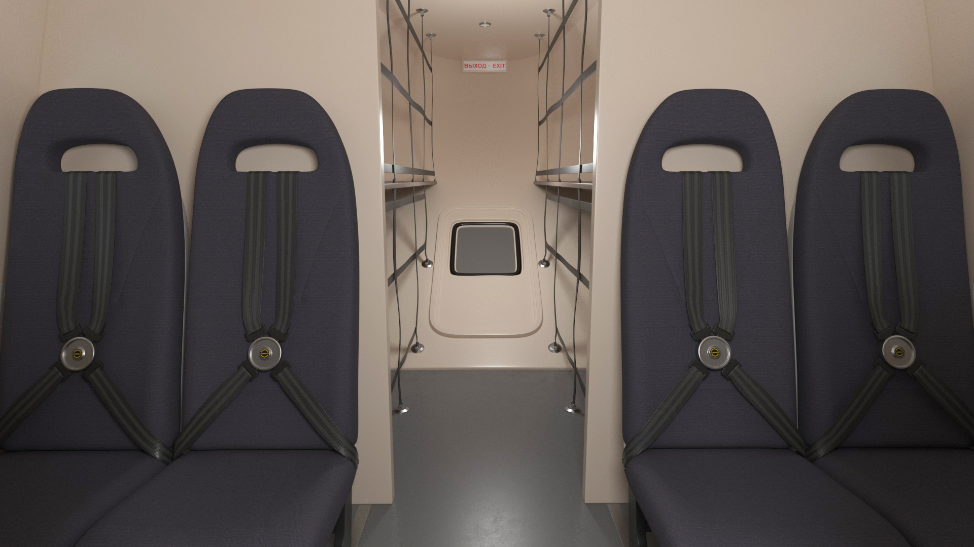 Helicopter MI-171 A3 White Rigged for Maya 3D