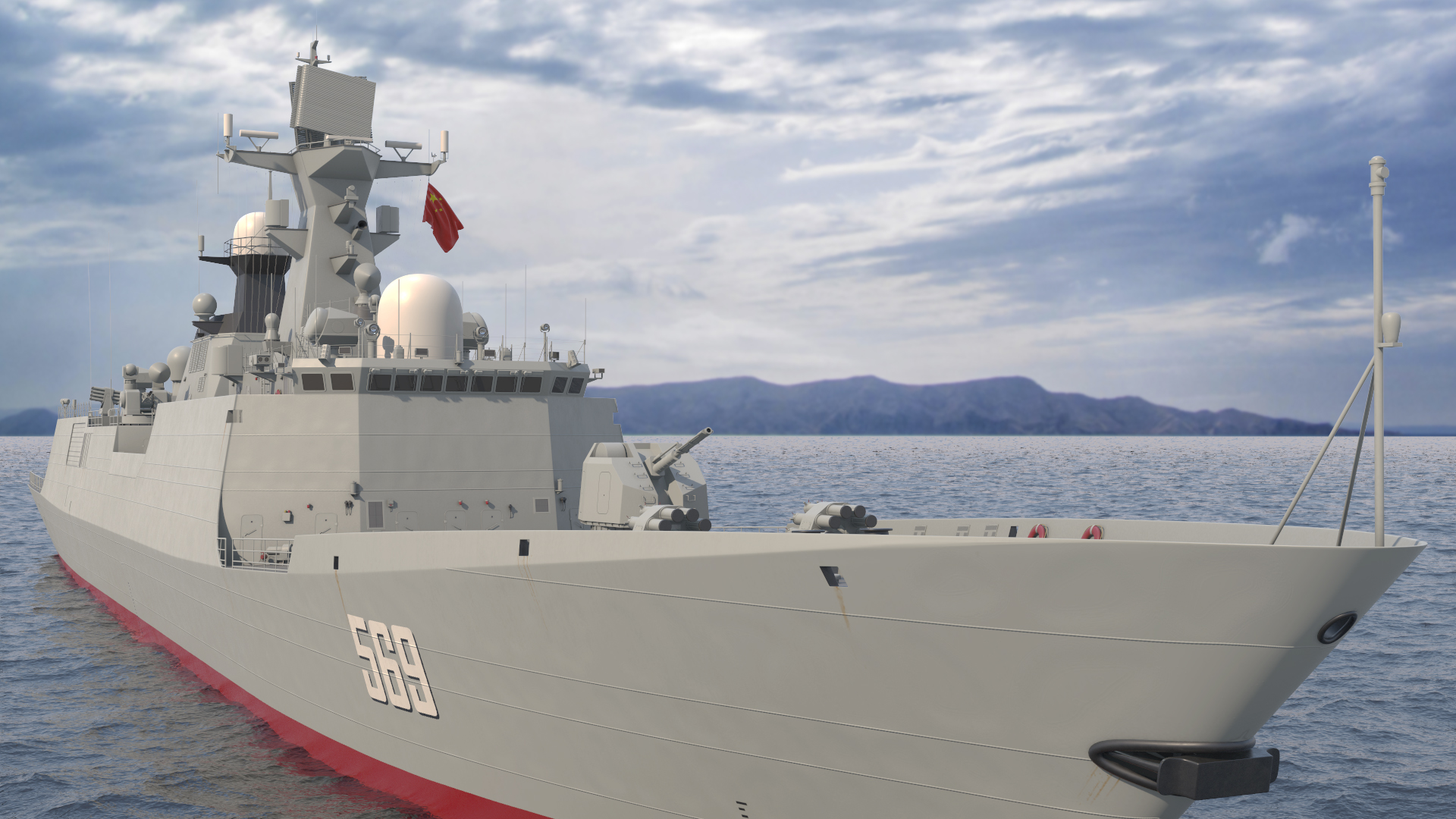 Type 054A Frigate 3D