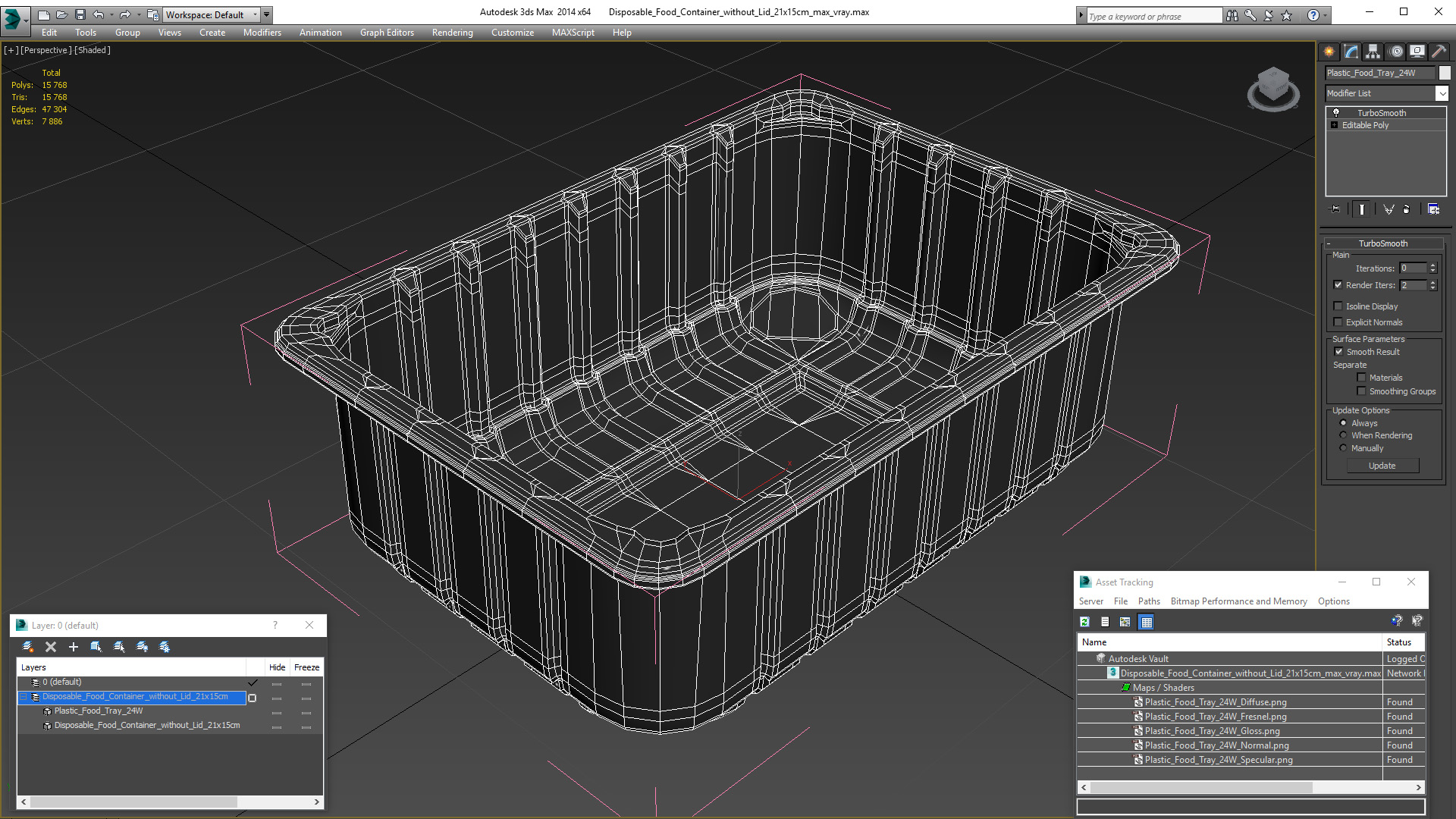 3D model Disposable Food Container without Lid 21x15cm