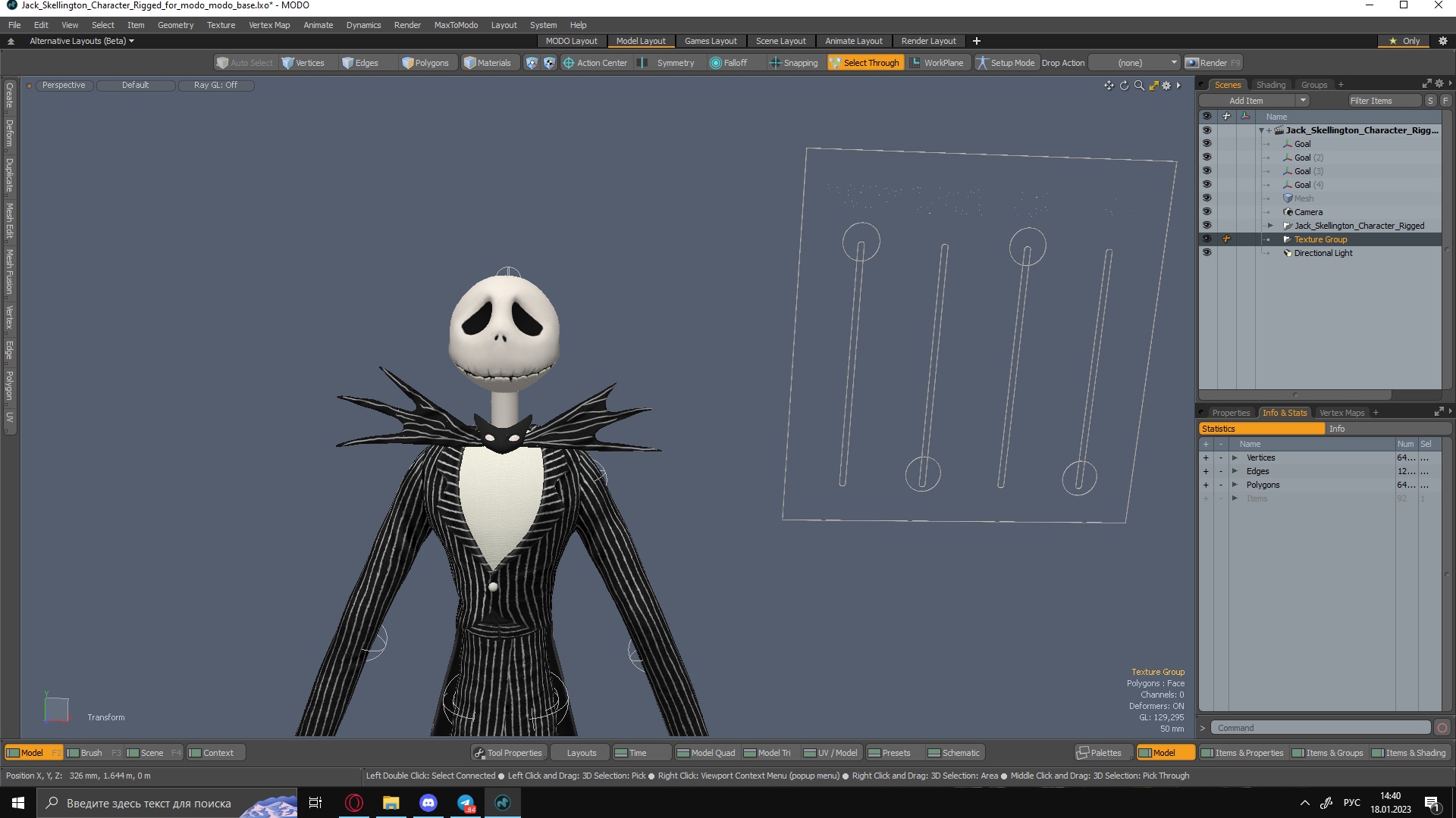 Jack Skellington Character Rigged for Modo 3D