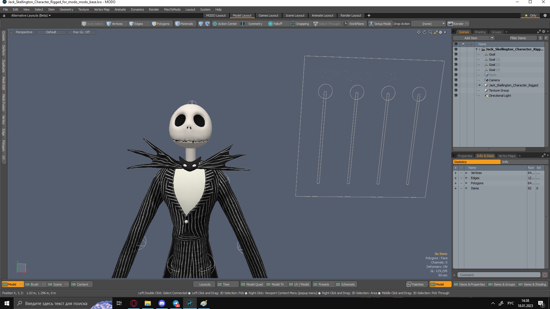 Jack Skellington Character Rigged for Modo 3D