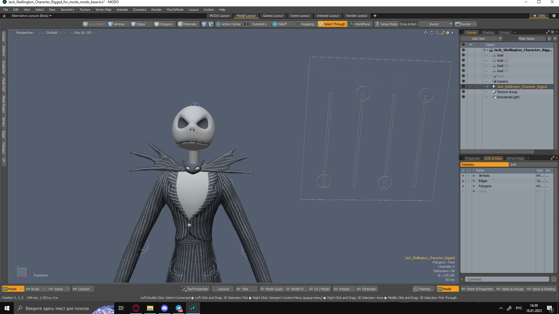 Jack Skellington Character Rigged for Modo 3D