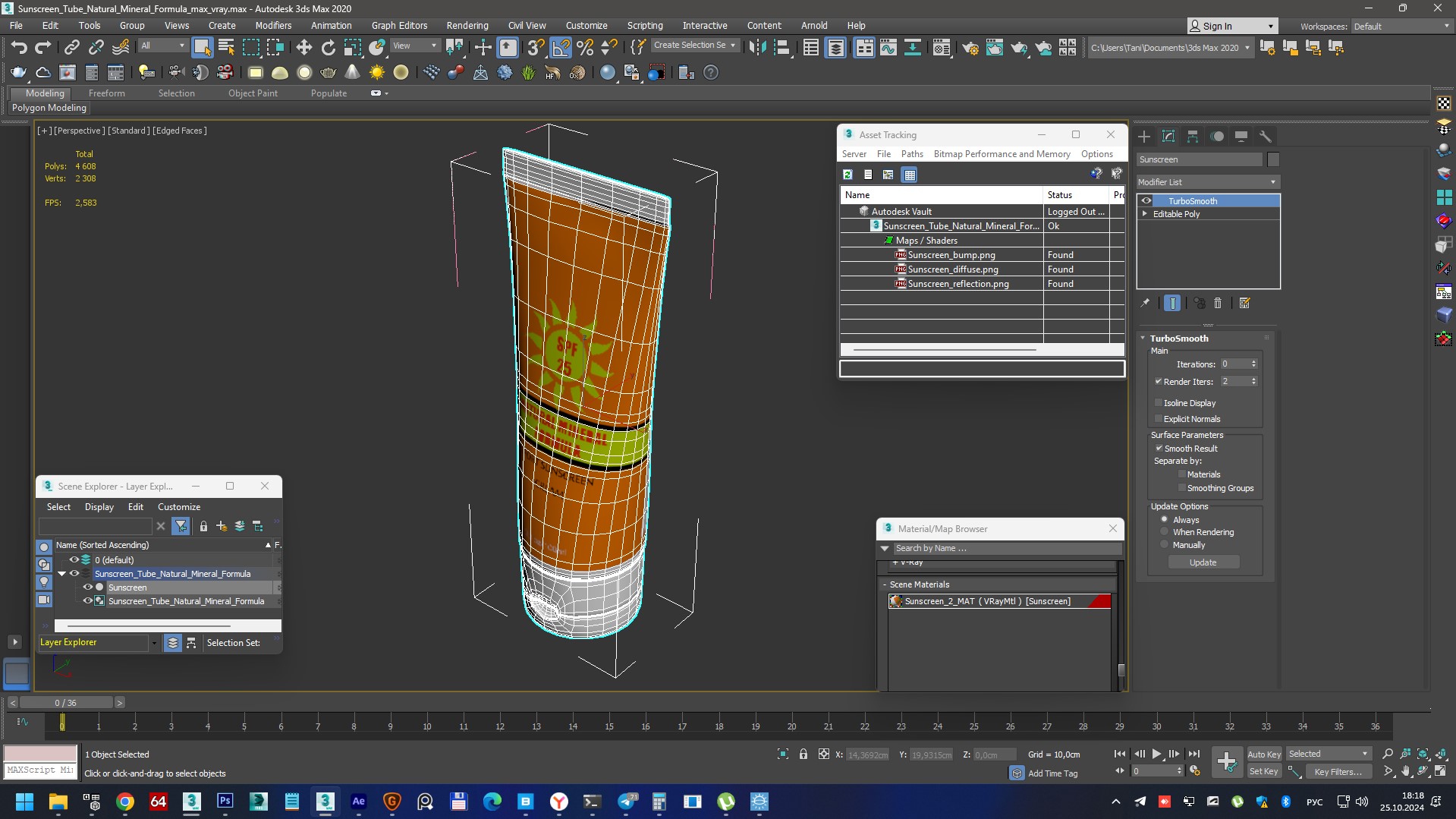 3D Sunscreen Tube Natural Mineral Formula model