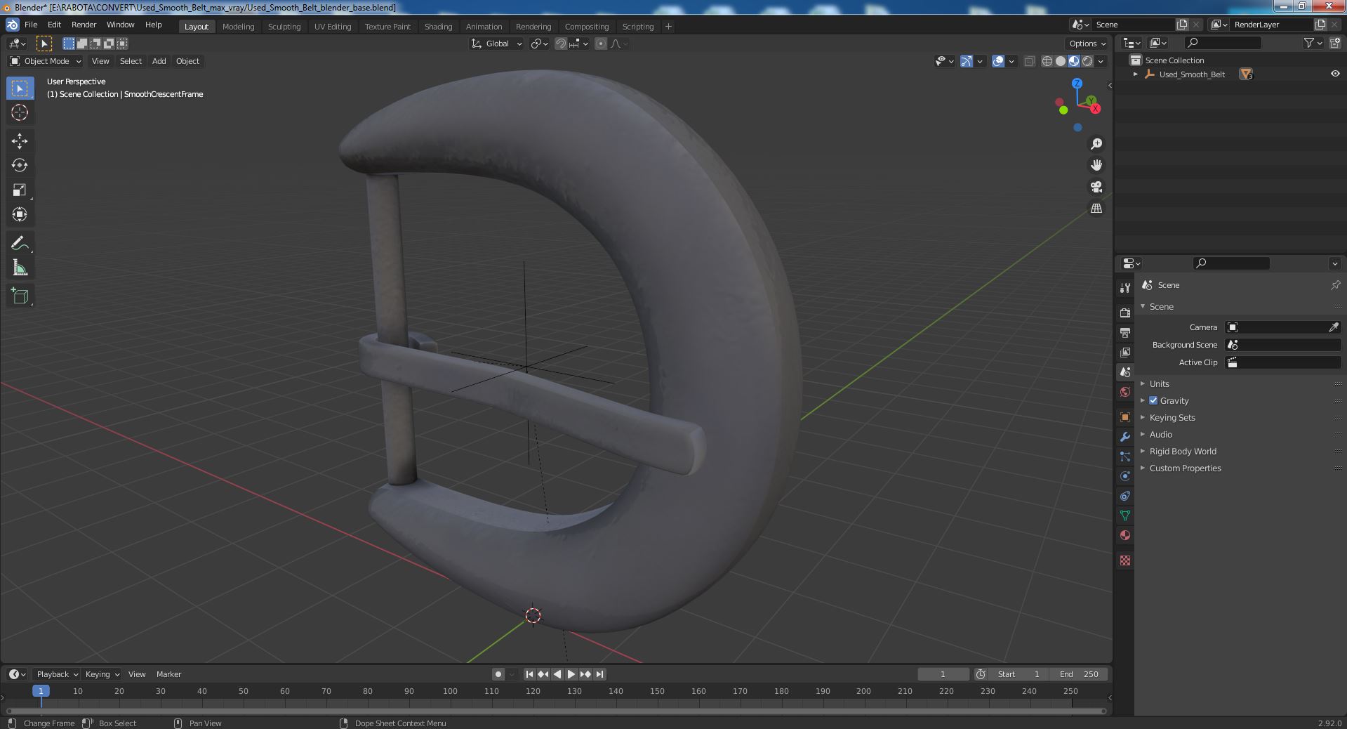 3D Used Smooth Belt