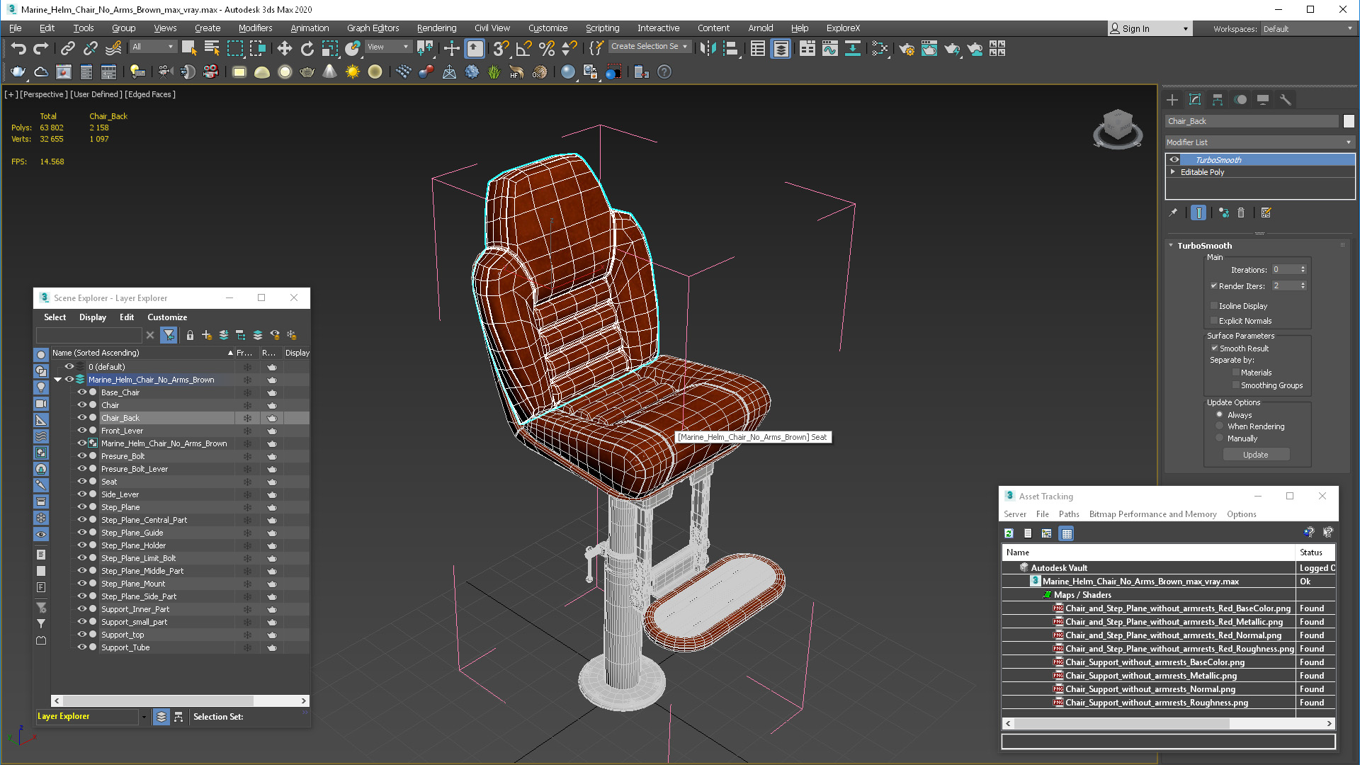 3D Marine Helm Chair No Arms Brown