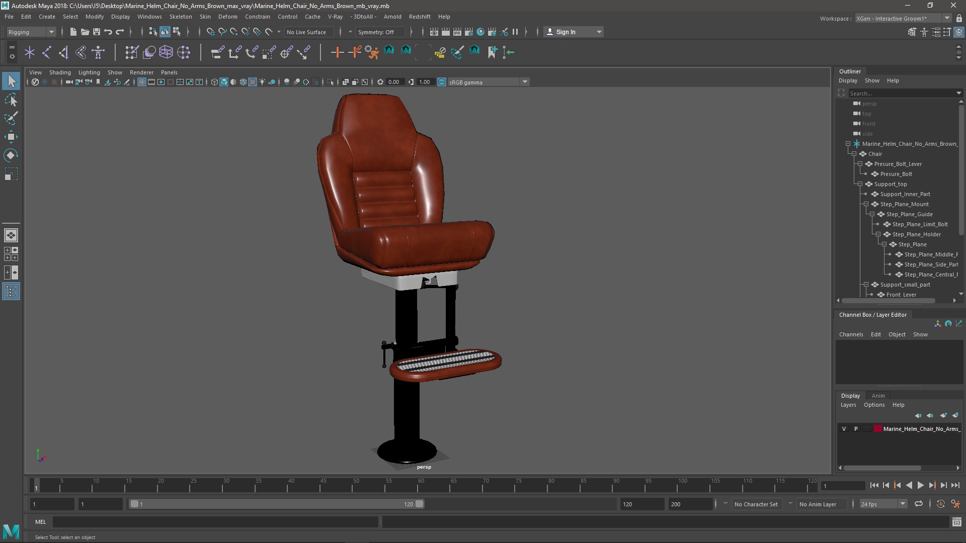 3D Marine Helm Chair No Arms Brown