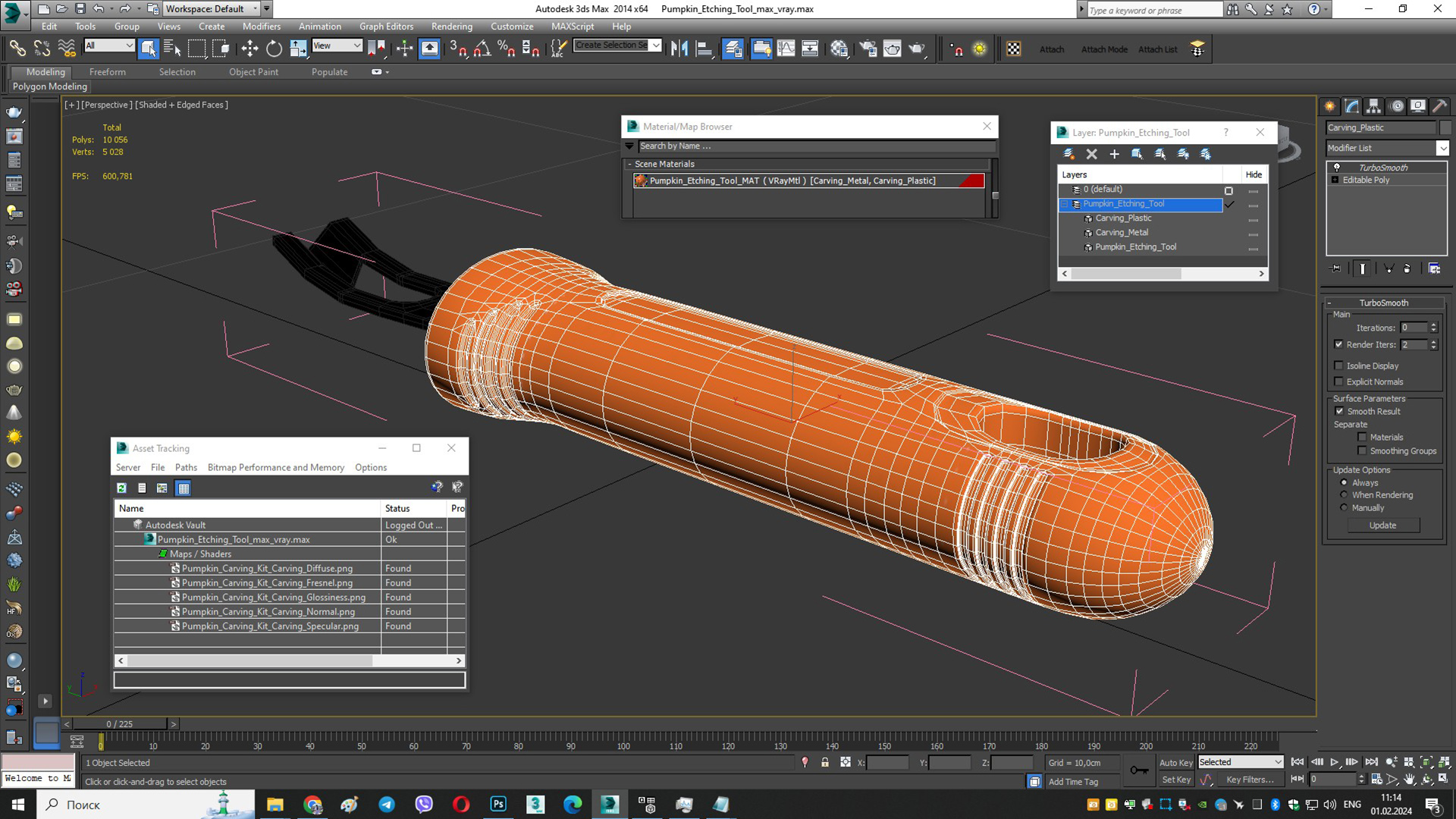 3D model Pumpkin Etching Tool