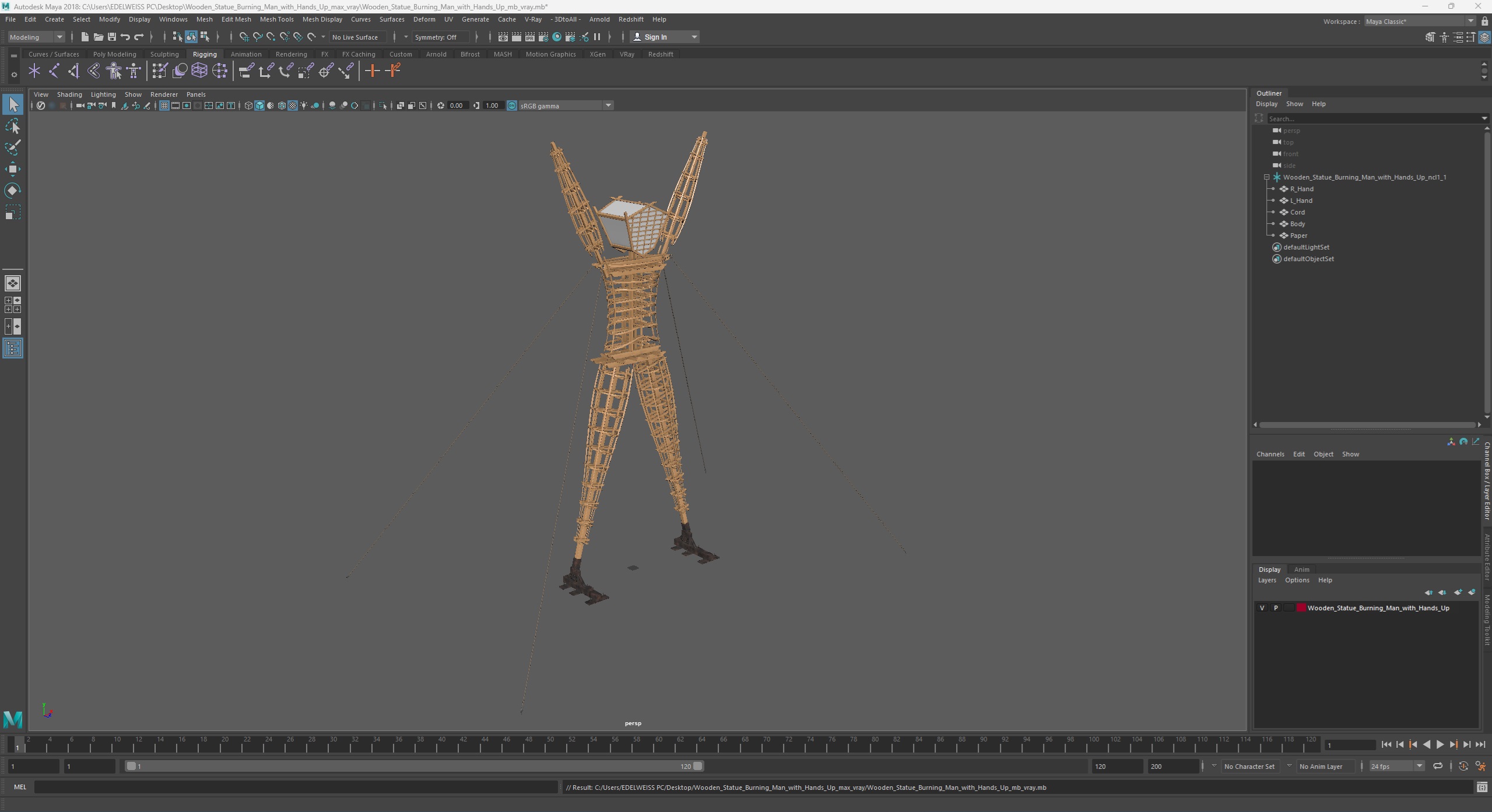 Wooden Statue Burning Man with Hands Up 3D model