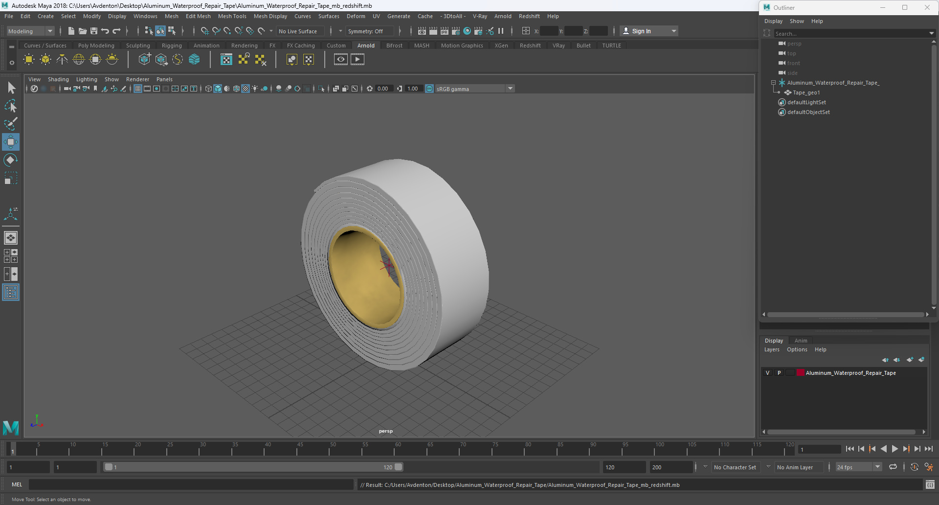3D Aluminum Waterproof Repair Tape