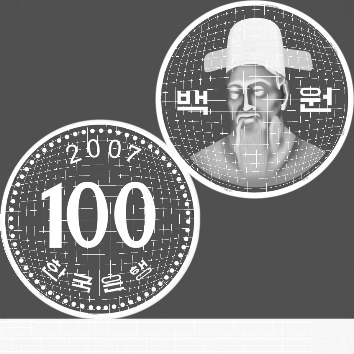 South Korea 100 Won 2007 Coin 3D model