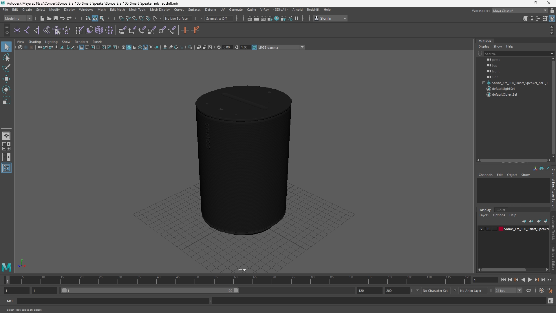 Sonos Era 100 Smart Speaker - view 11