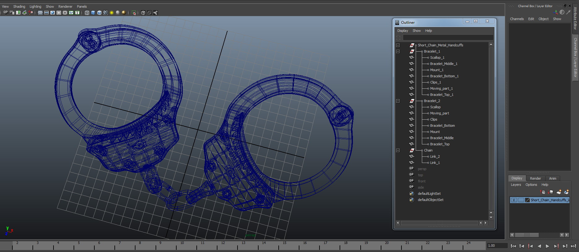 3D Short Chain Handcuffs