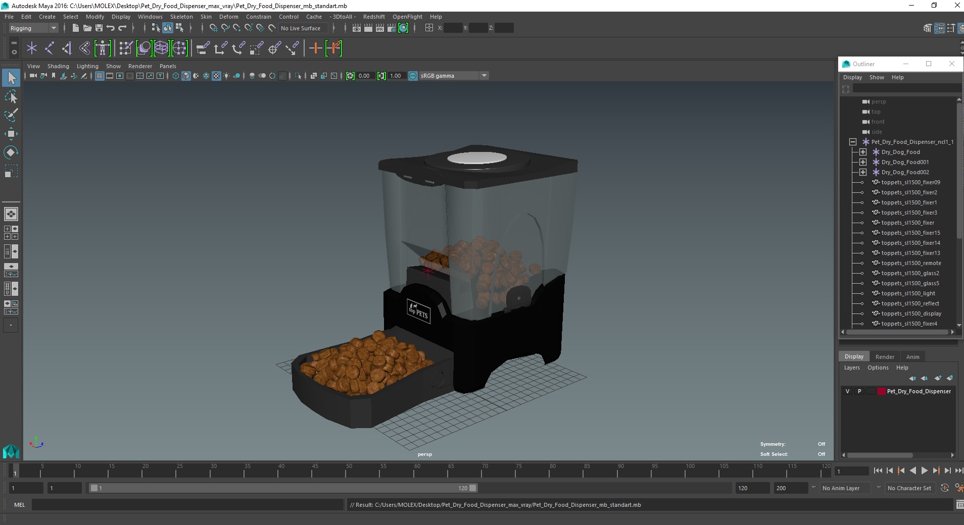 Pet Dry Food Dispenser 3D
